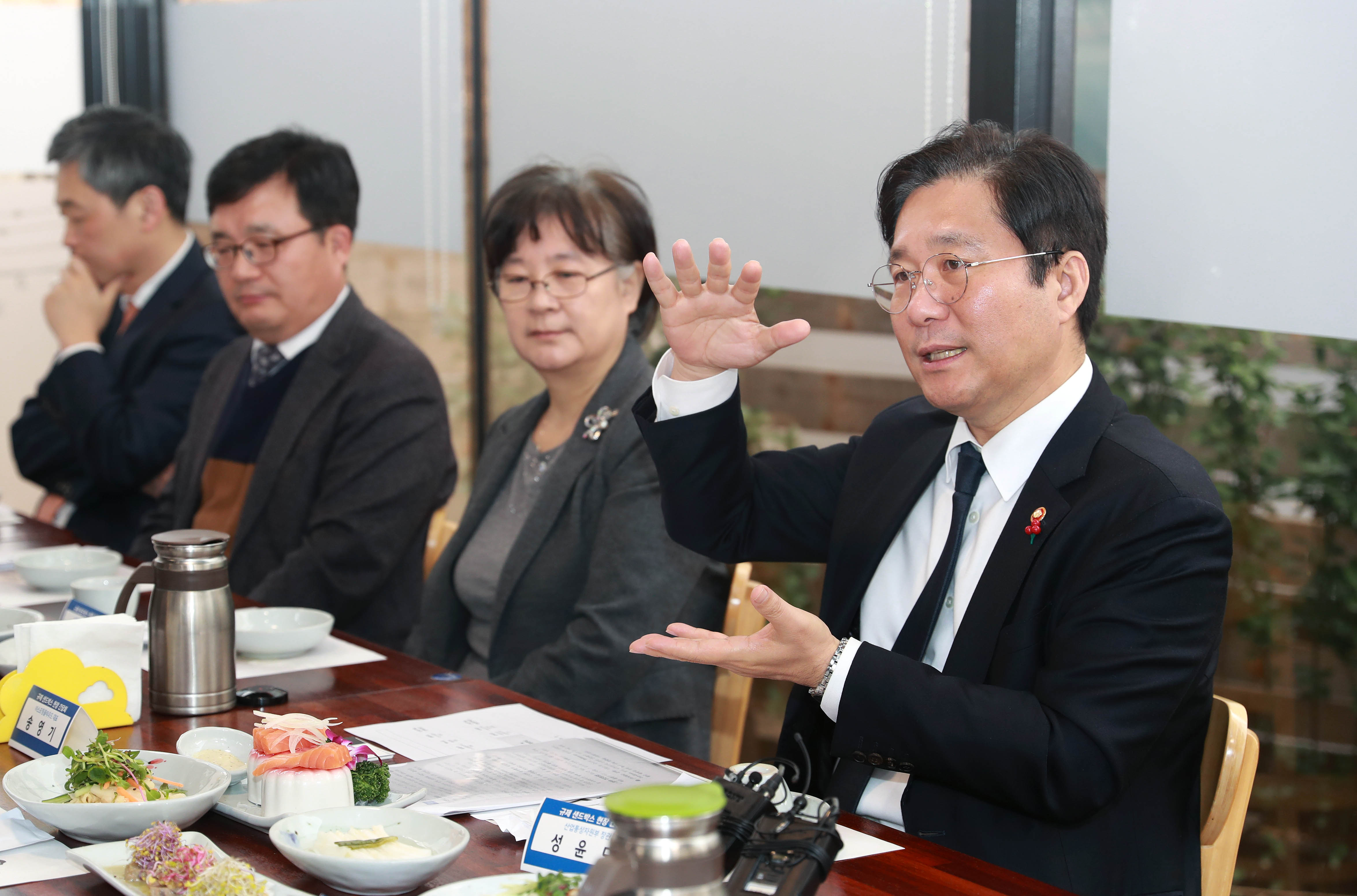 규제 샌드박스 현장 간담회 4