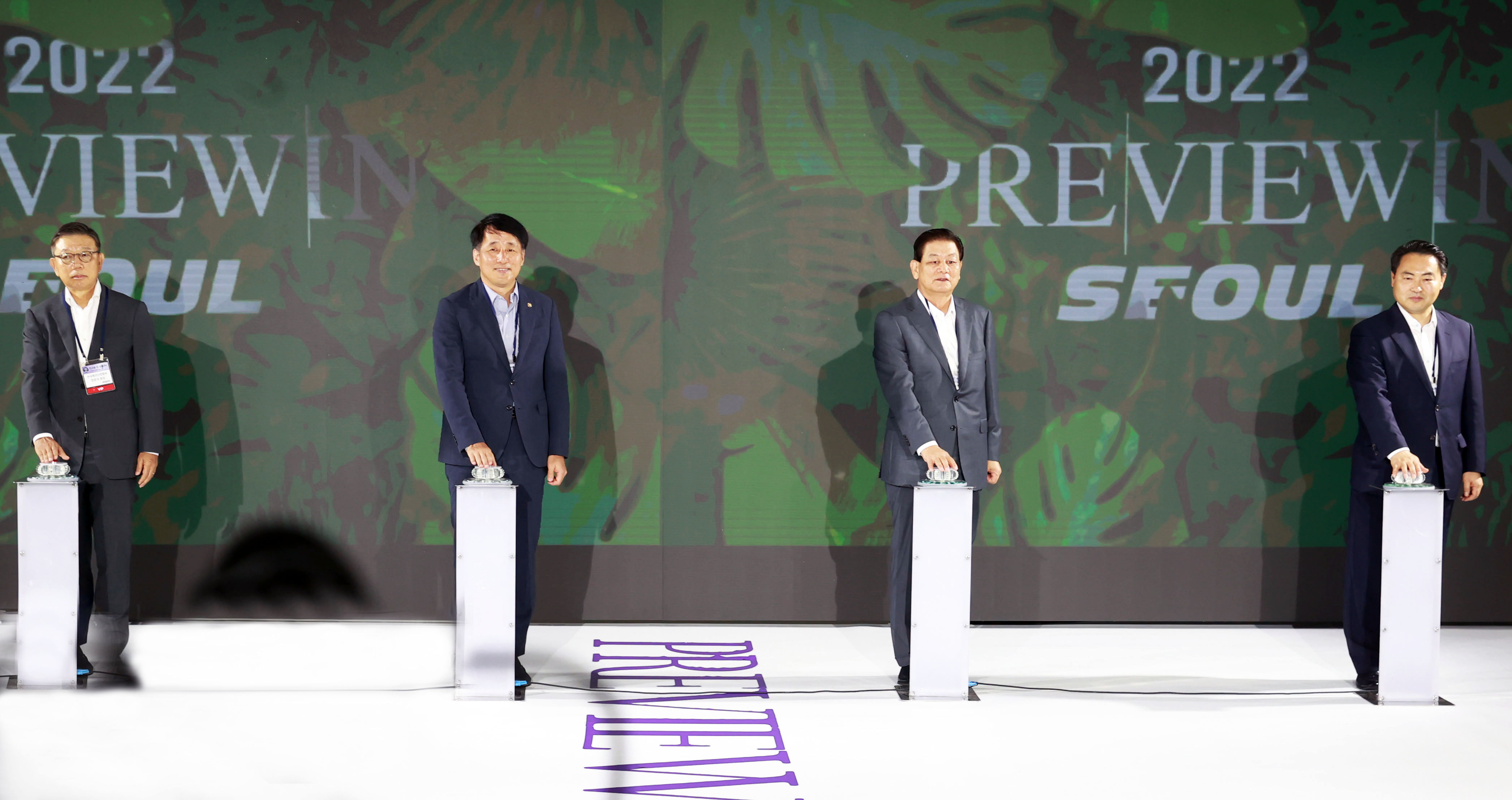 프리뷰 인 서울 2022 개막식 2
