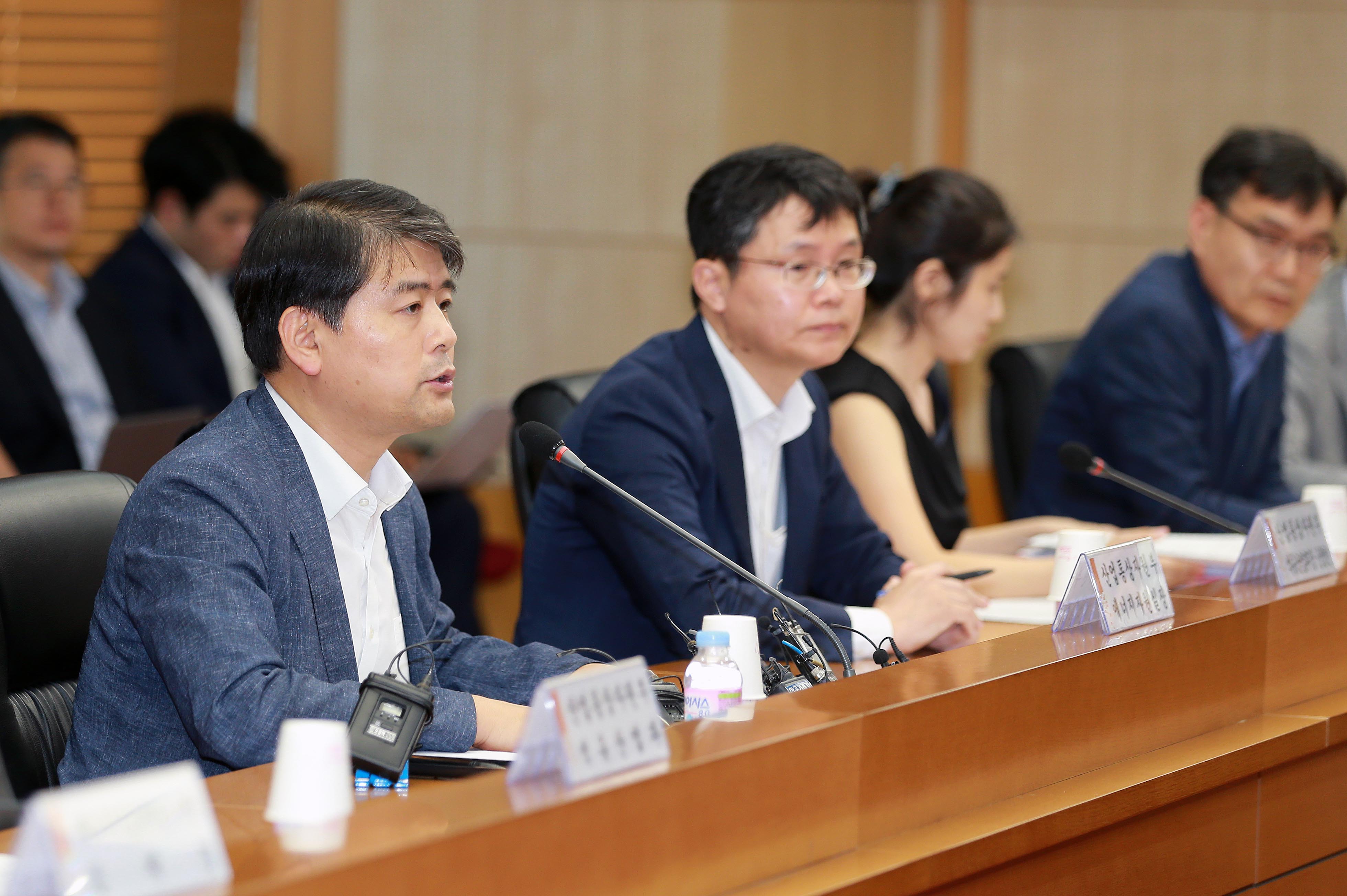 석유수급 및 유가동향 긴급점검 회의 3