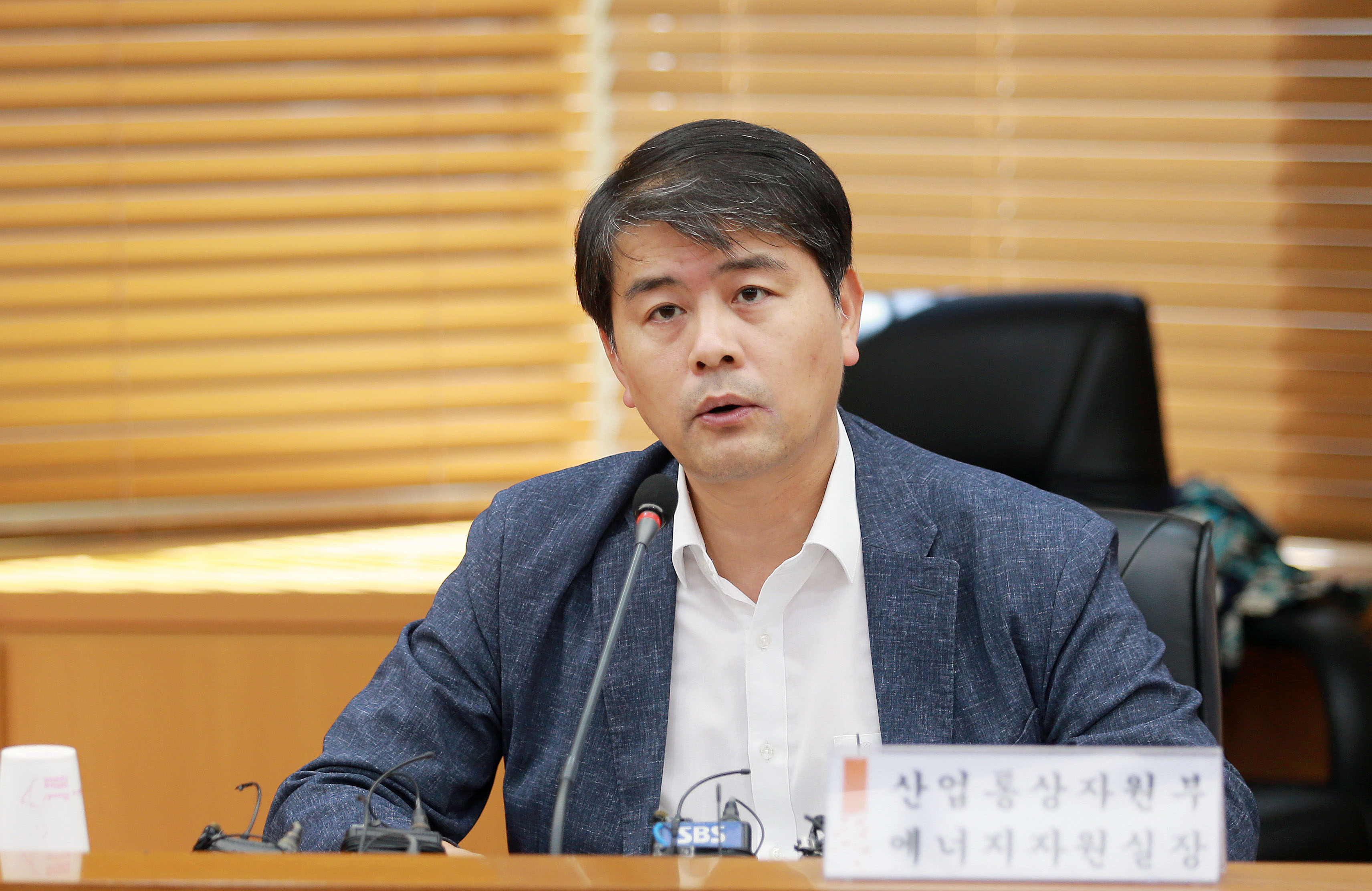 석유수급 및 유가동향 긴급점검 회의 2