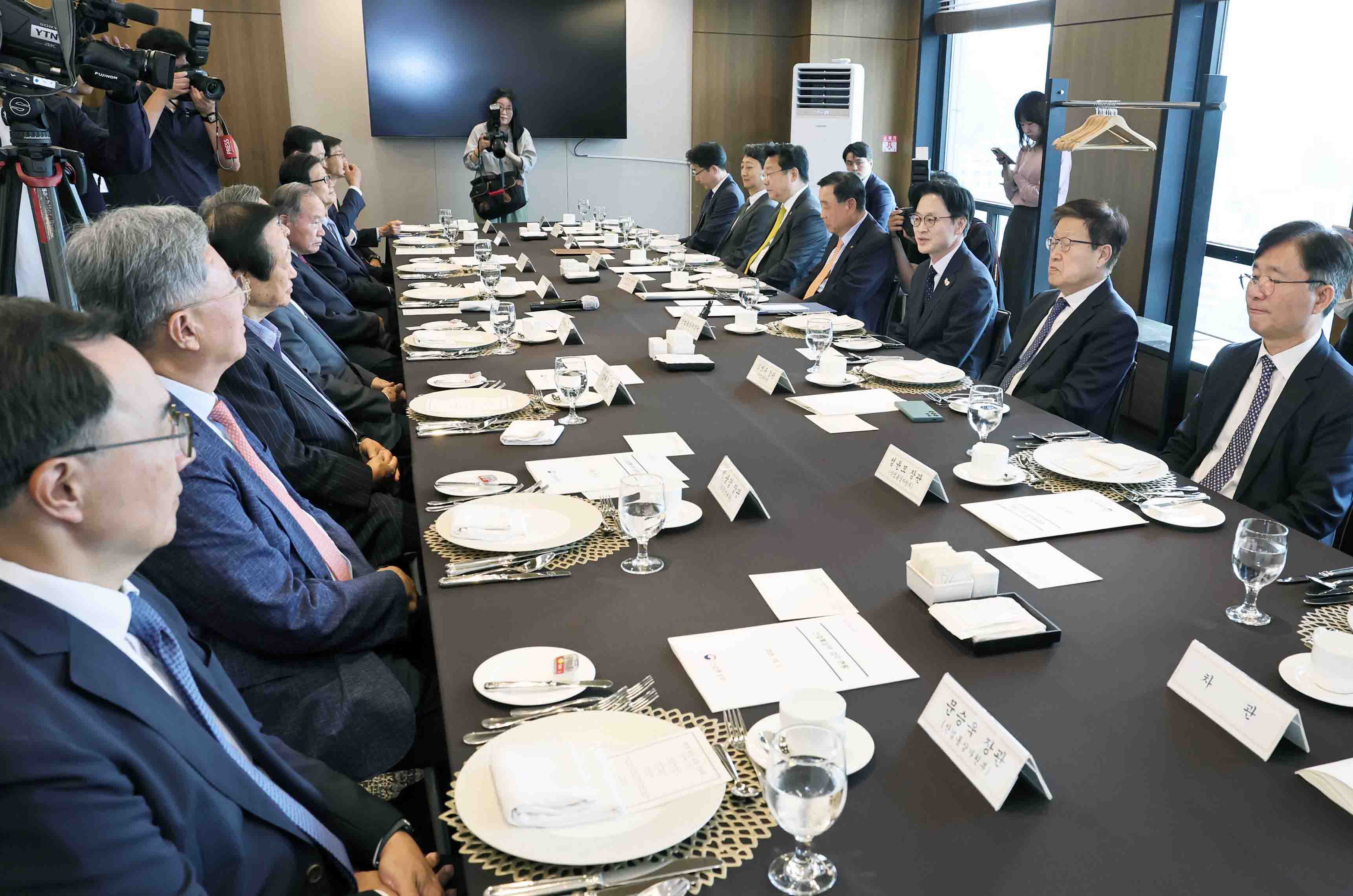 산업통상부 역대장관 초청 간담회 6