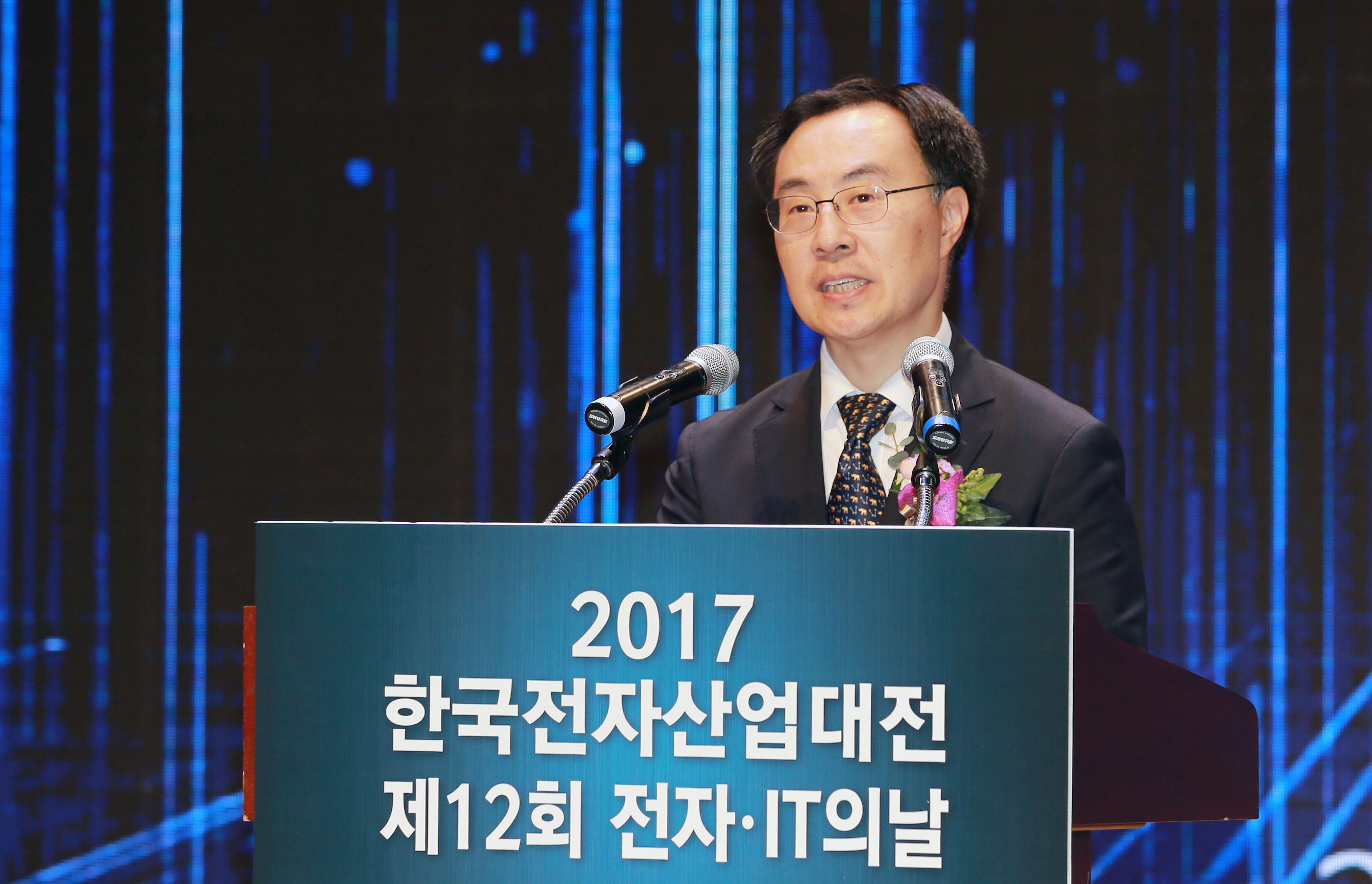 제12회 전자·IT의 날 기념식 3