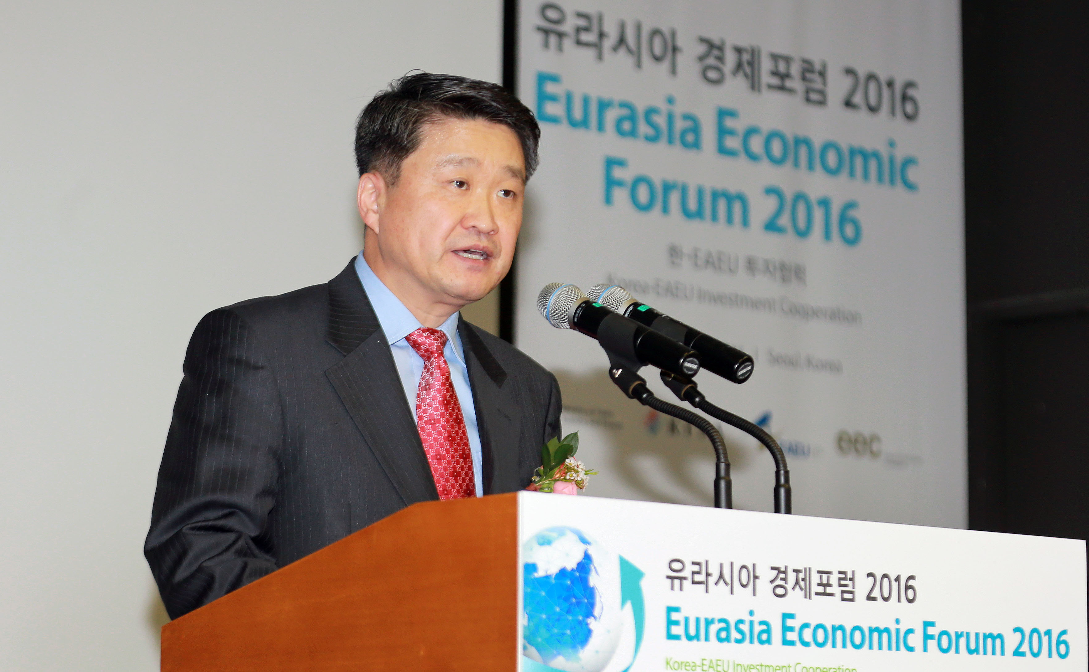 유라시아 경제포럼 2016 2