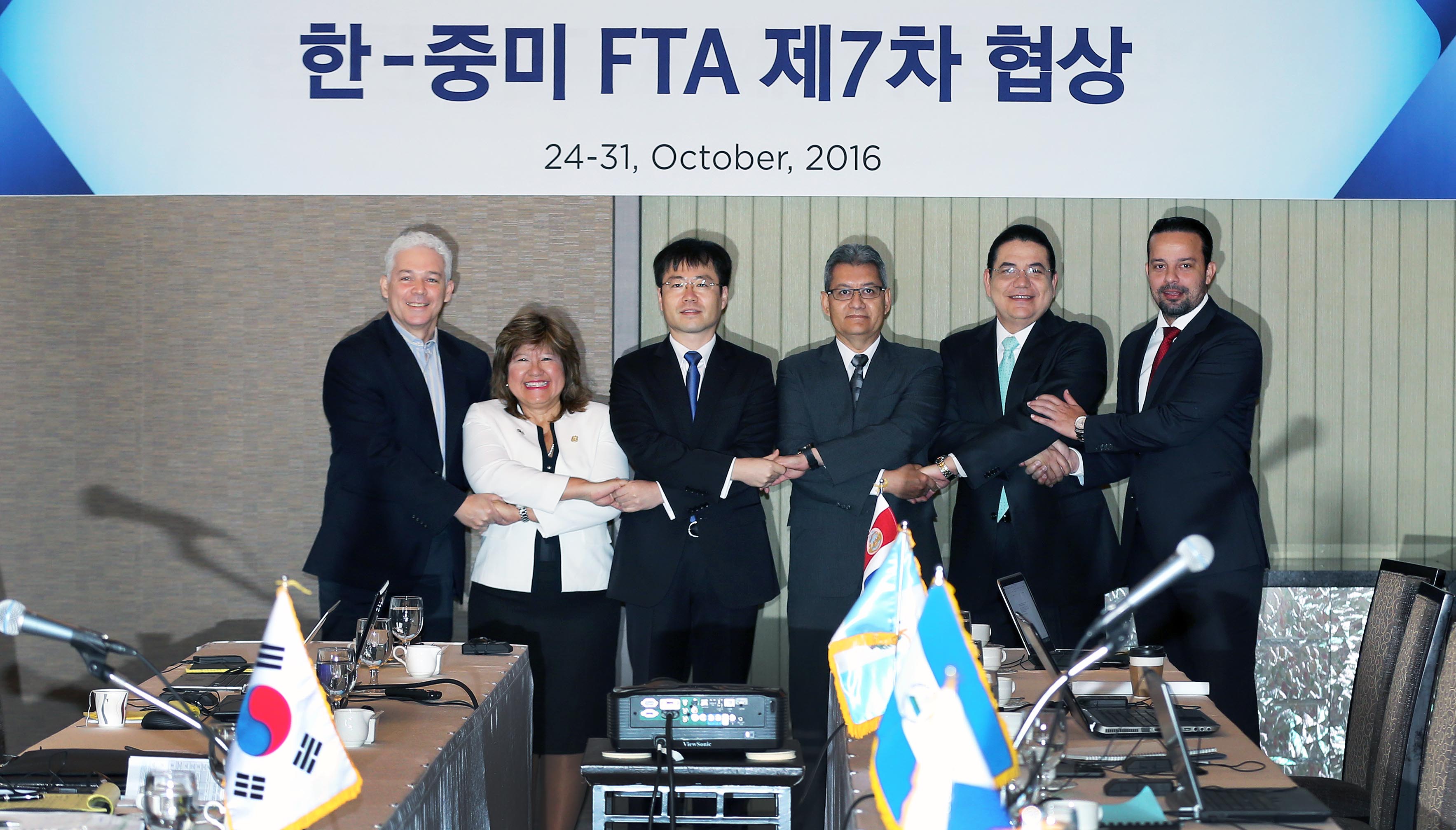 한-중미 FTA 제7차 협상 개회식 1