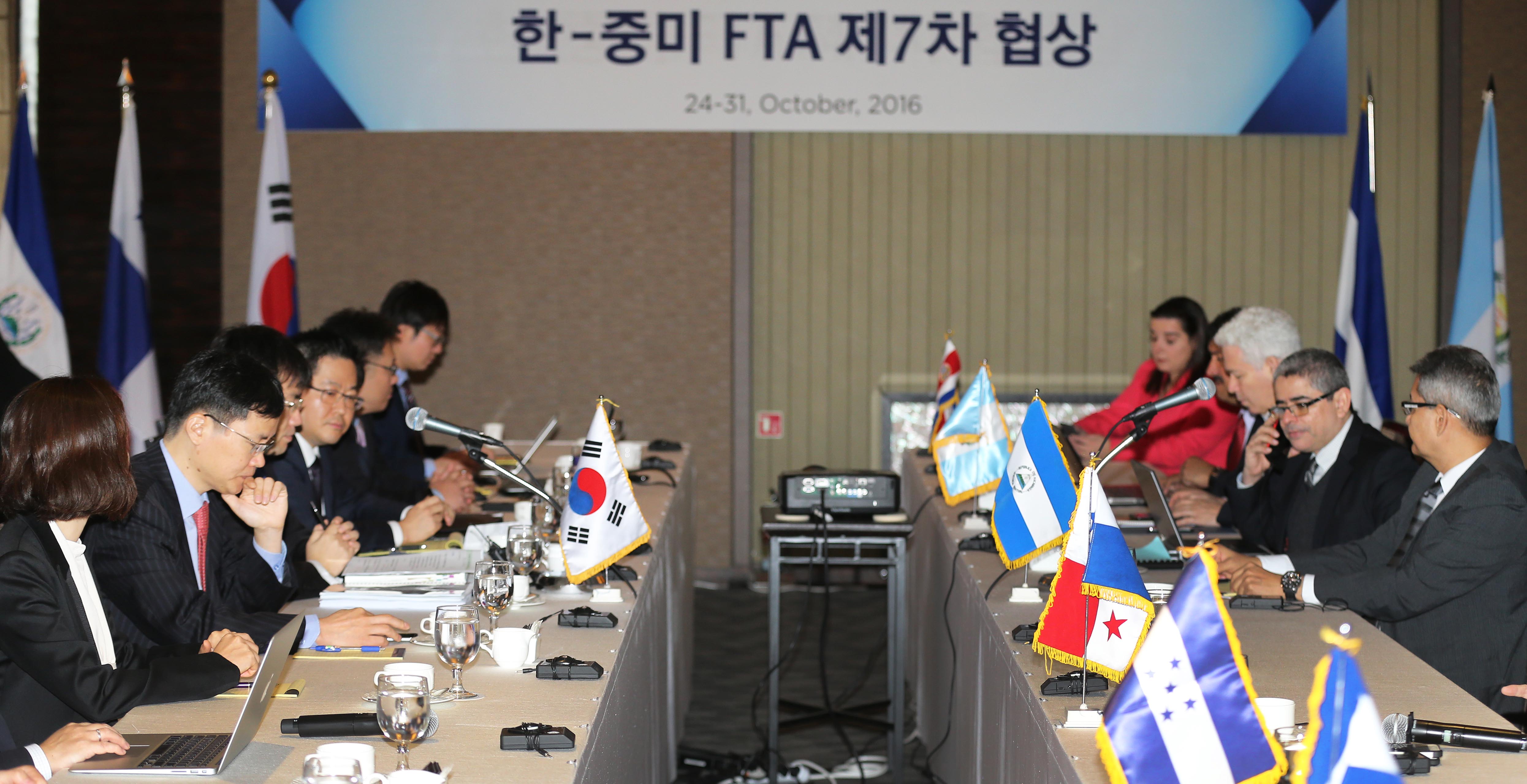 한-중미 FTA 제7차 협상 개회식 5