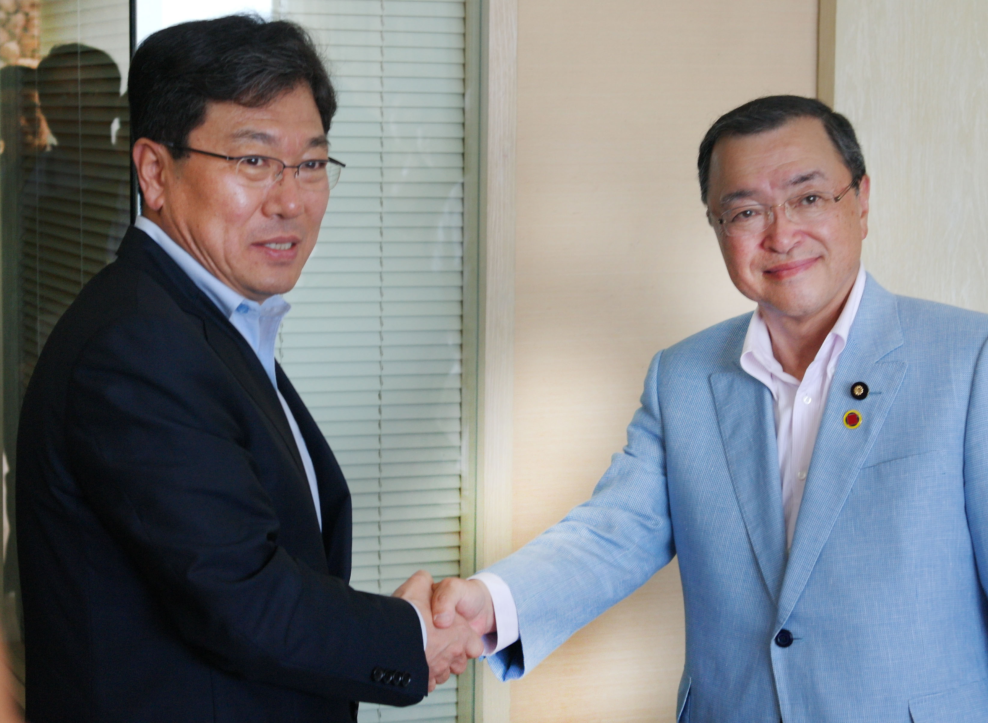 한일 통상장관 회담 1
