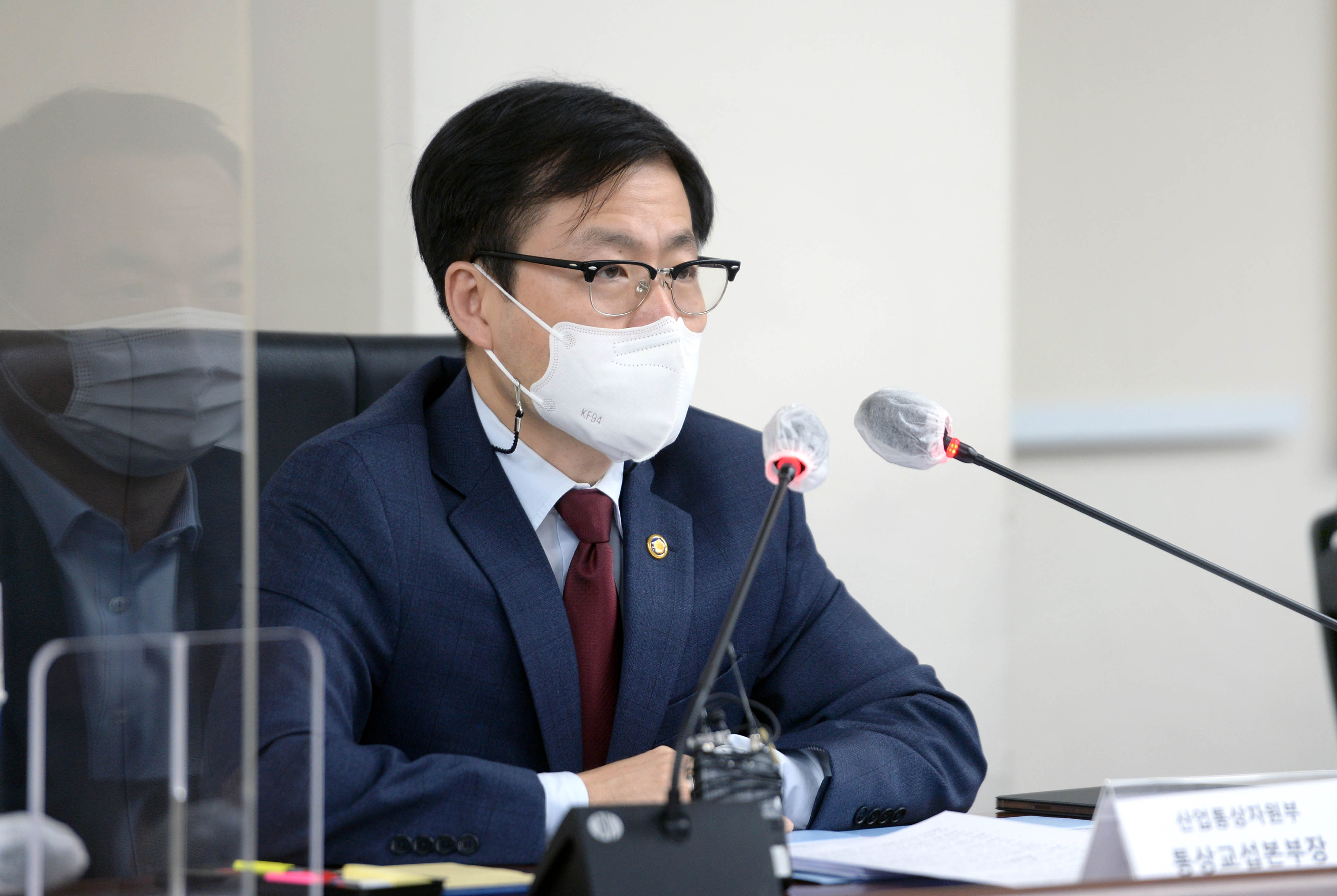 제22차 통상추진위원회 개최 3