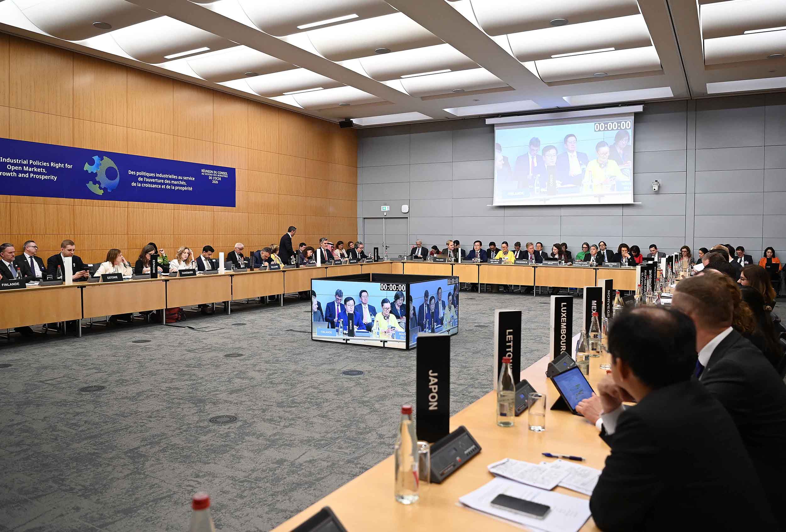 OECD 각료이사회 세션 5-개방시장·자유롭고 공정한 무역·공정경쟁환경 회의 1