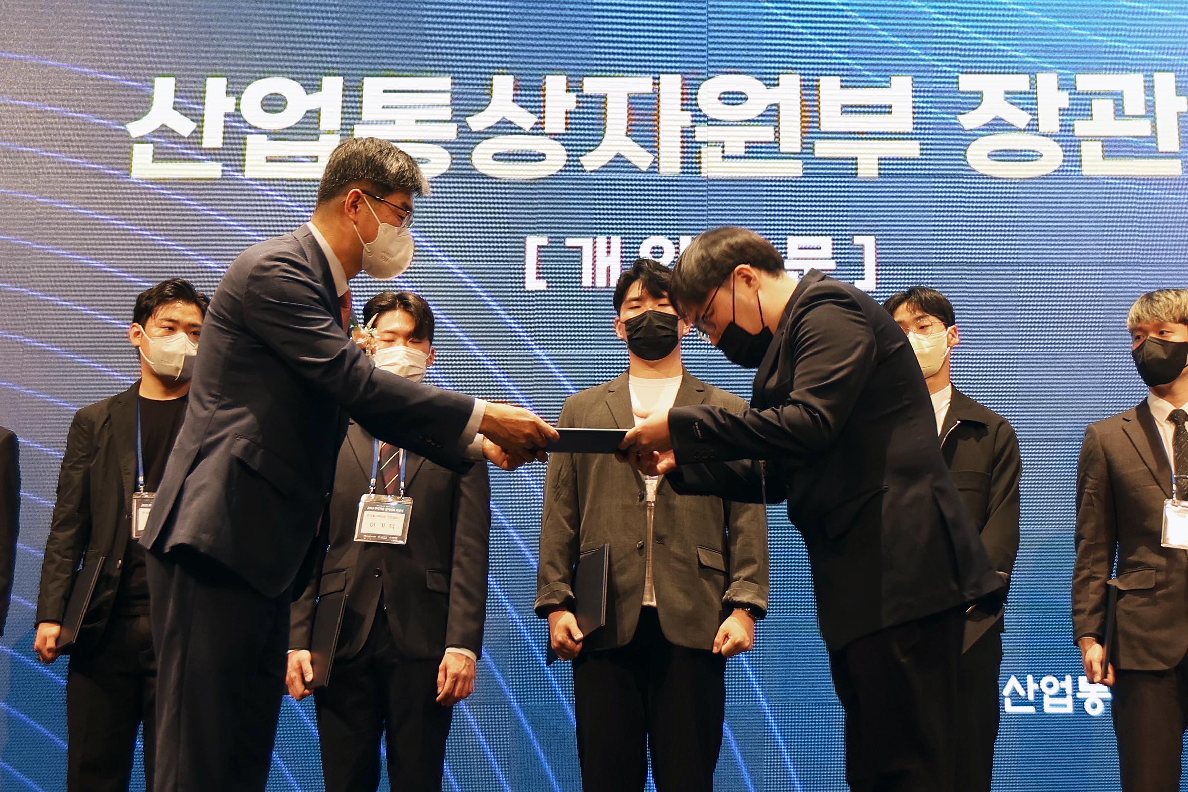 2022년 뿌리기술 경기대회 시상식 3