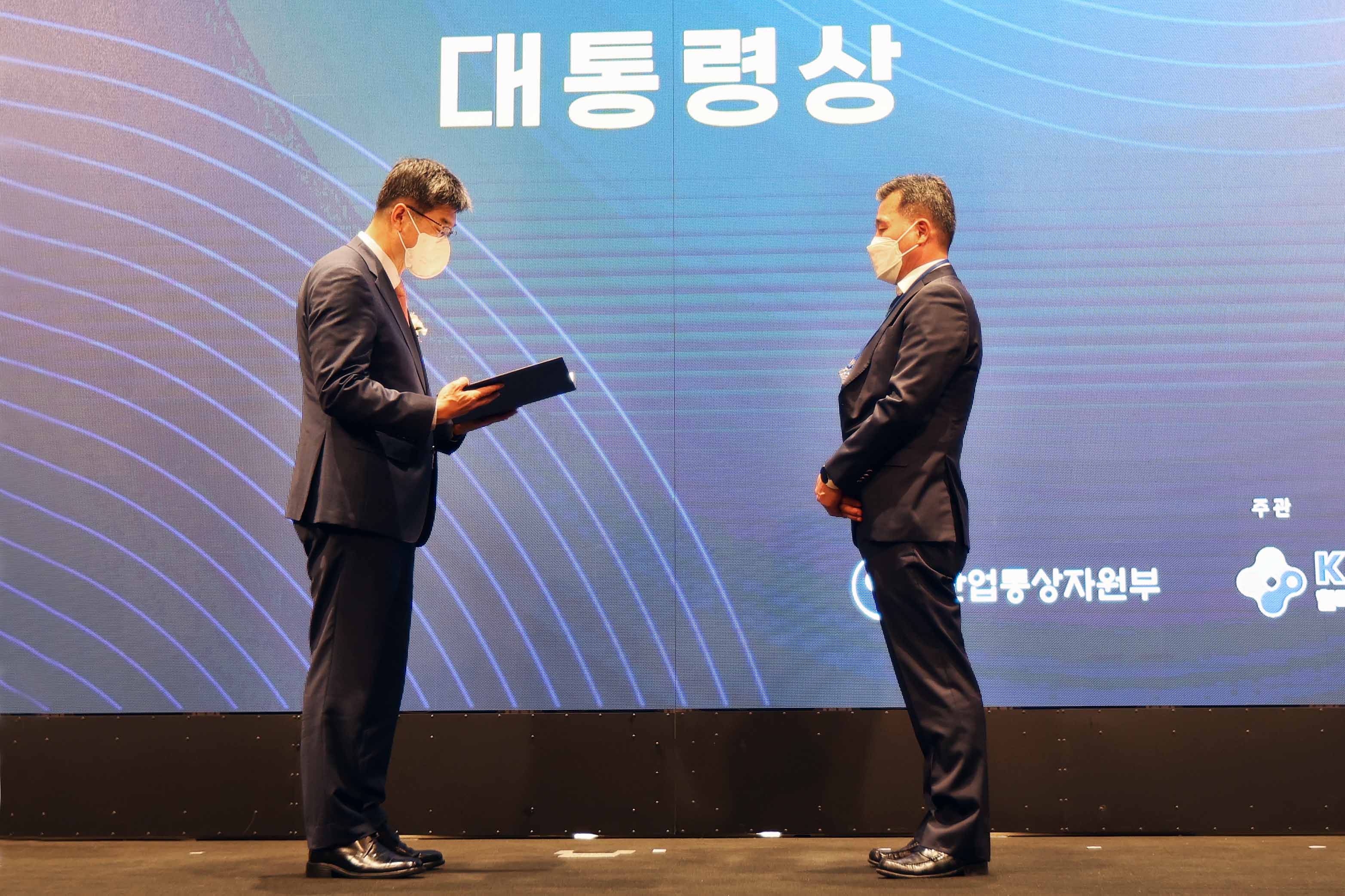 2022년 뿌리기술 경기대회 시상식 2