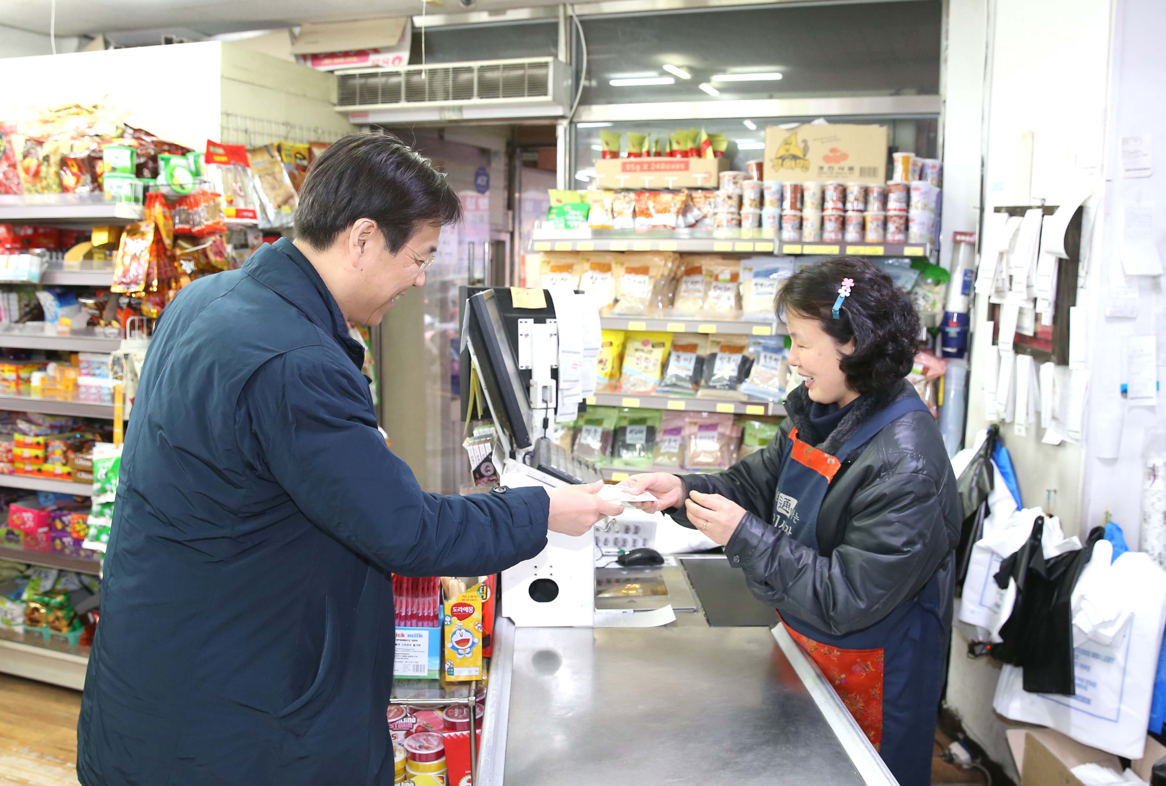 전통시장인 통인시장 방문  4