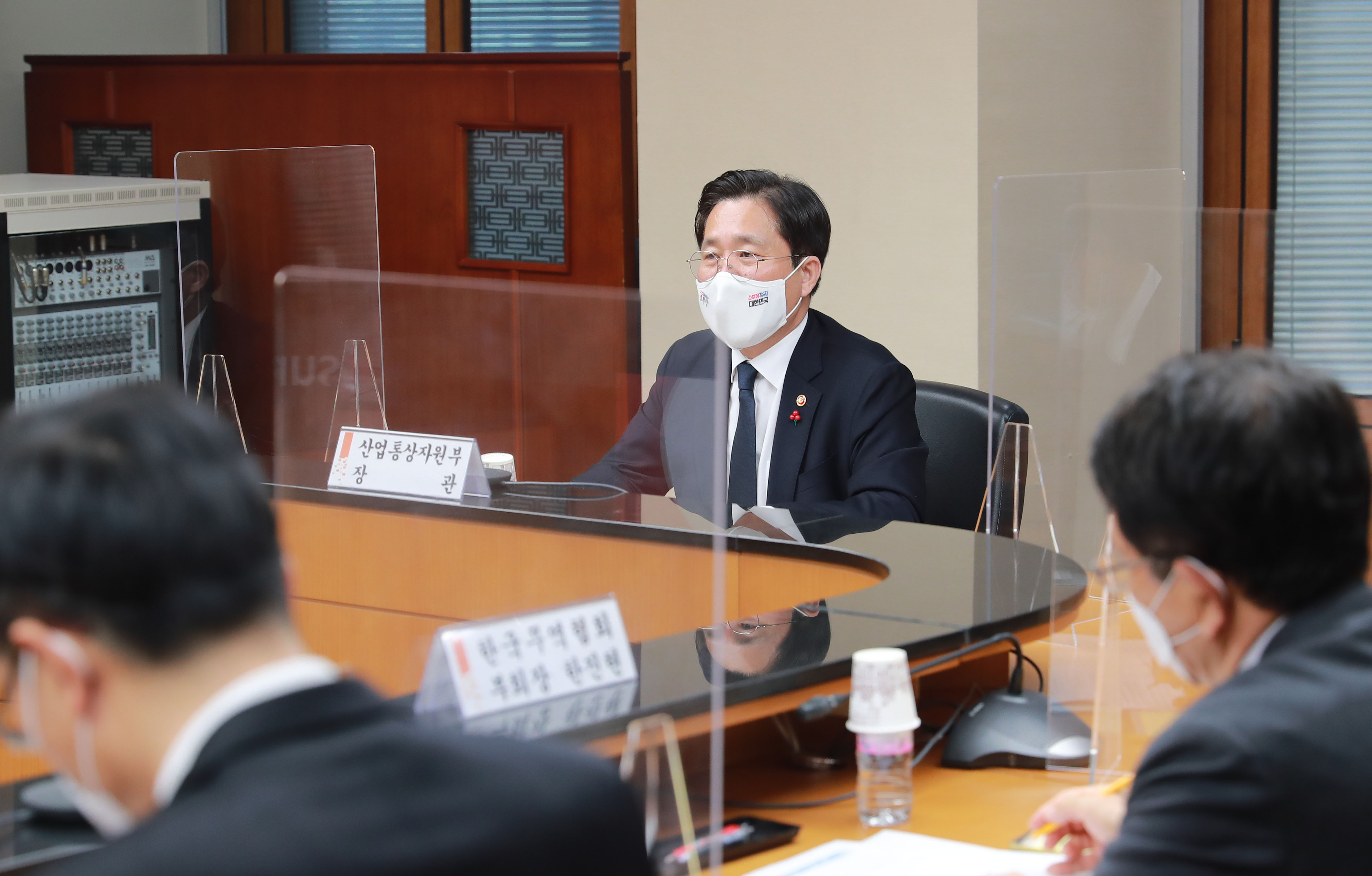 수출기업 및 금융기관 간담회 3