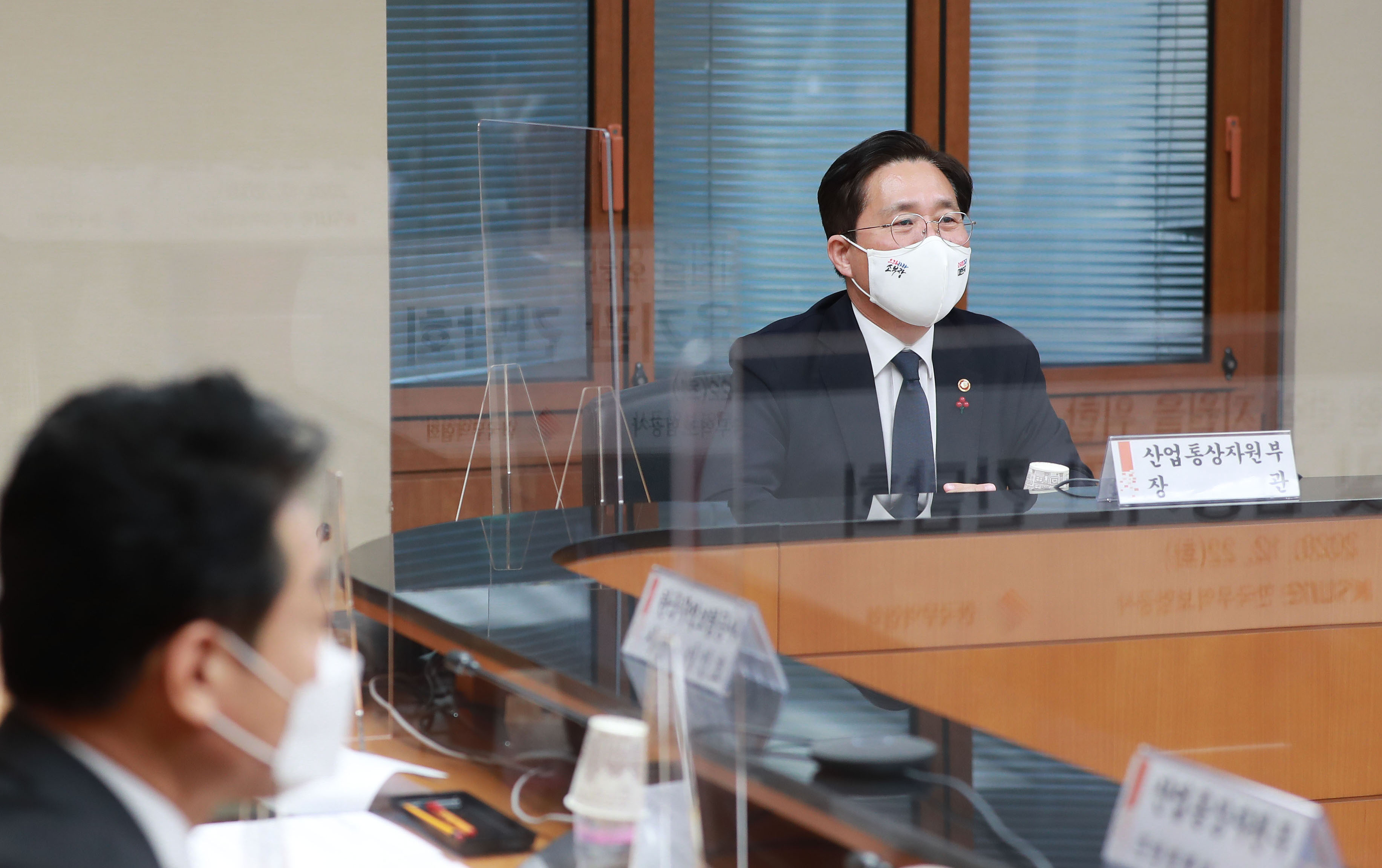 수출기업 및 금융기관 간담회 5