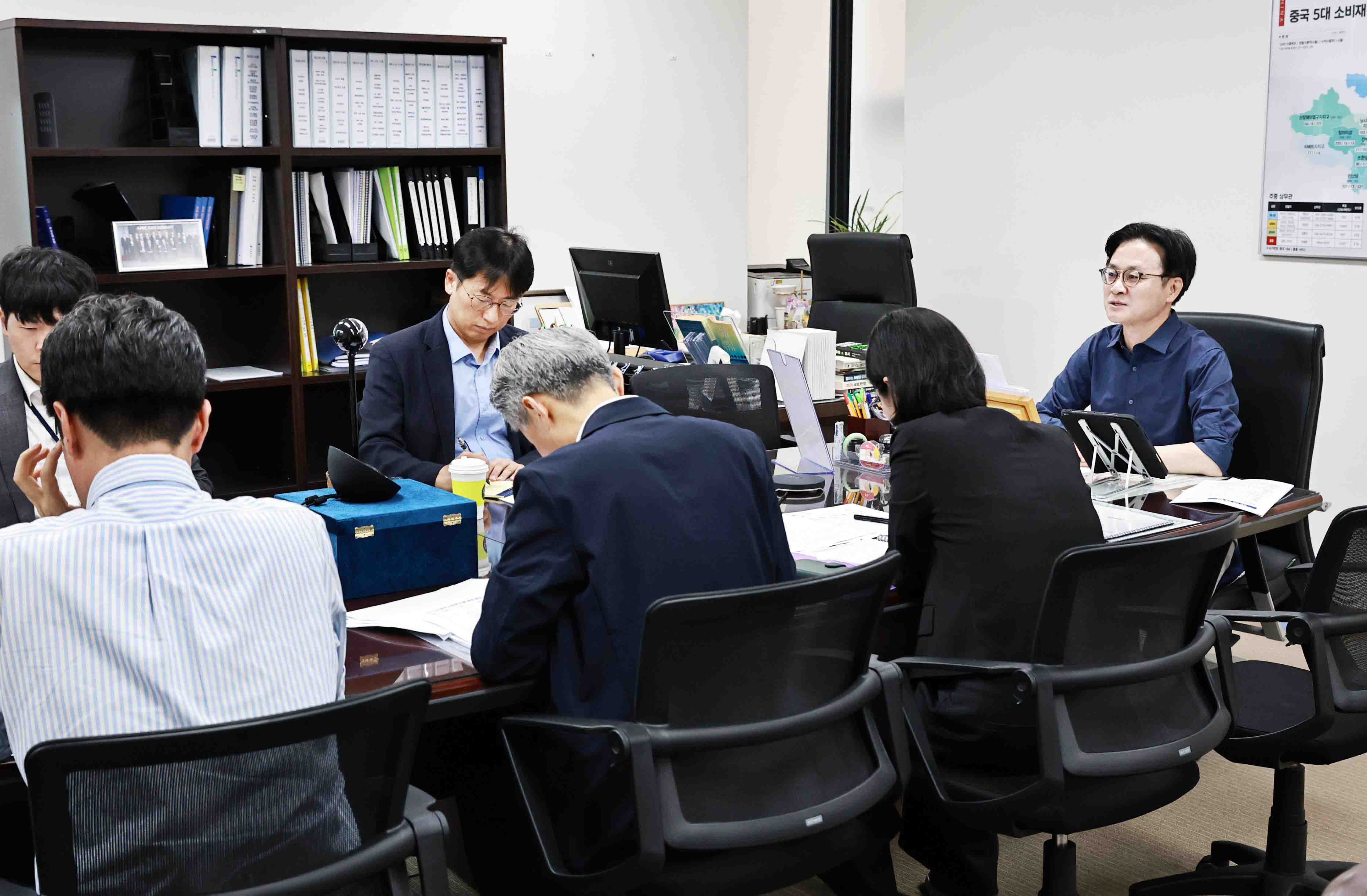 대중(對中) 소비재 수출 점검회의 개최 4