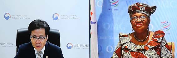 WTO 사무총장 면담 1