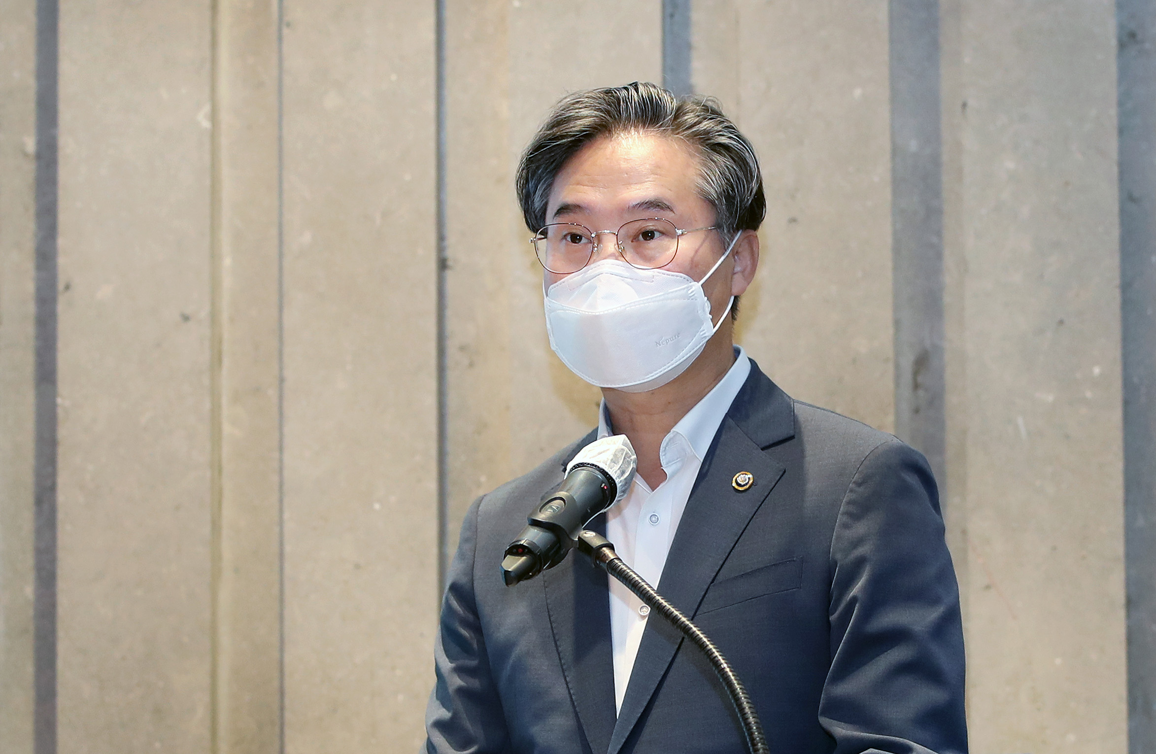 2021 기계의 날 기념 학술포럼 3