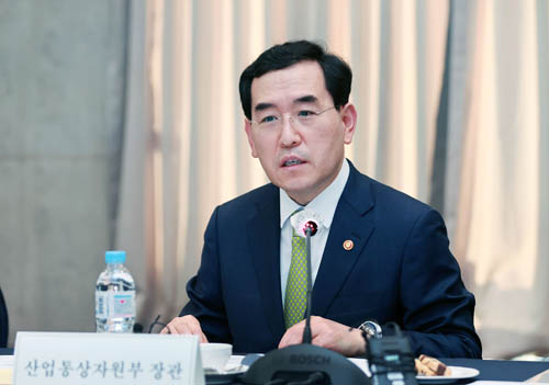 친환경 바이오연료 활성화를 위한 업계 간담회 1