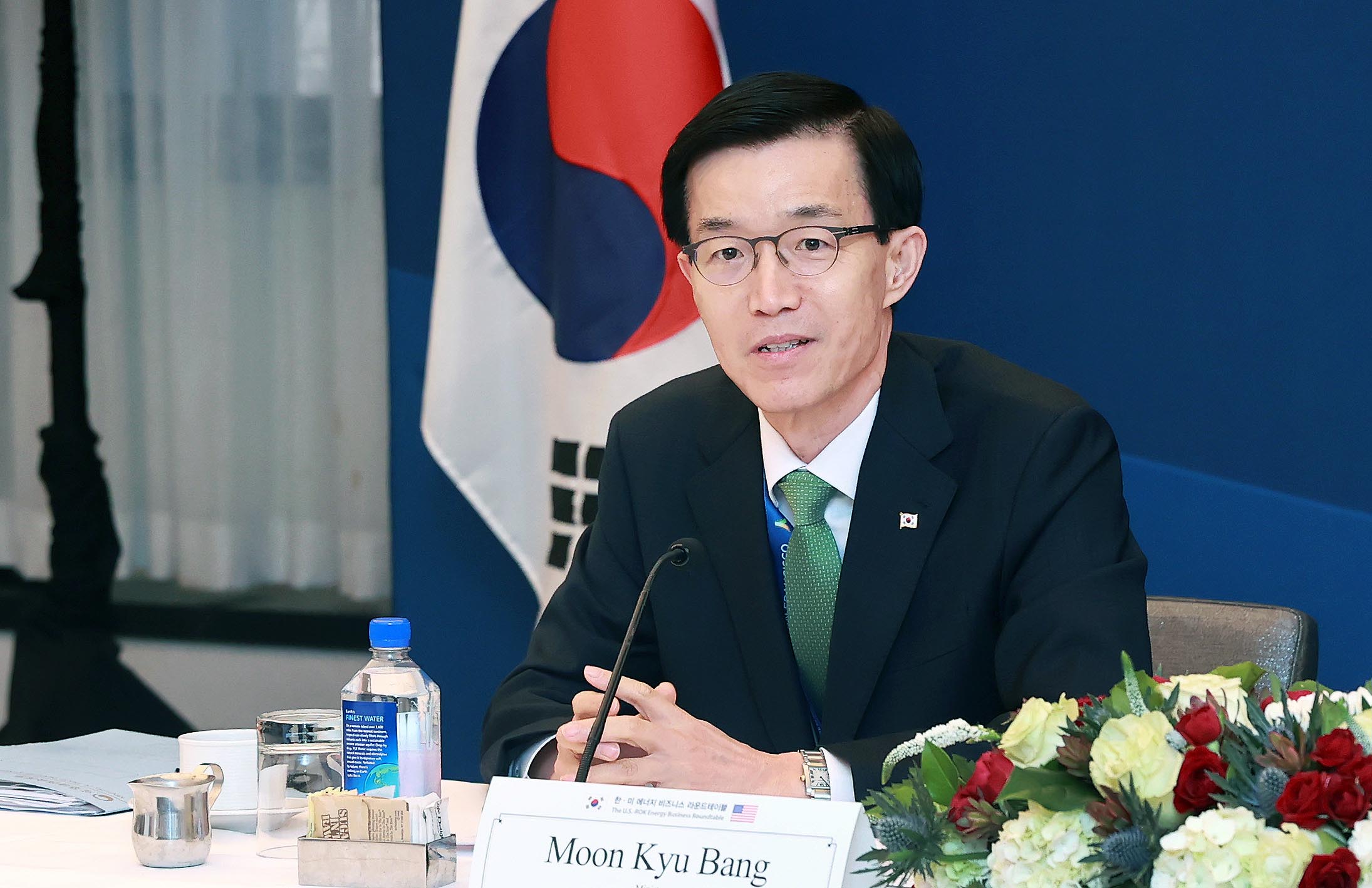 한-미 에너지 비즈니스 라운드테이블 개최 3