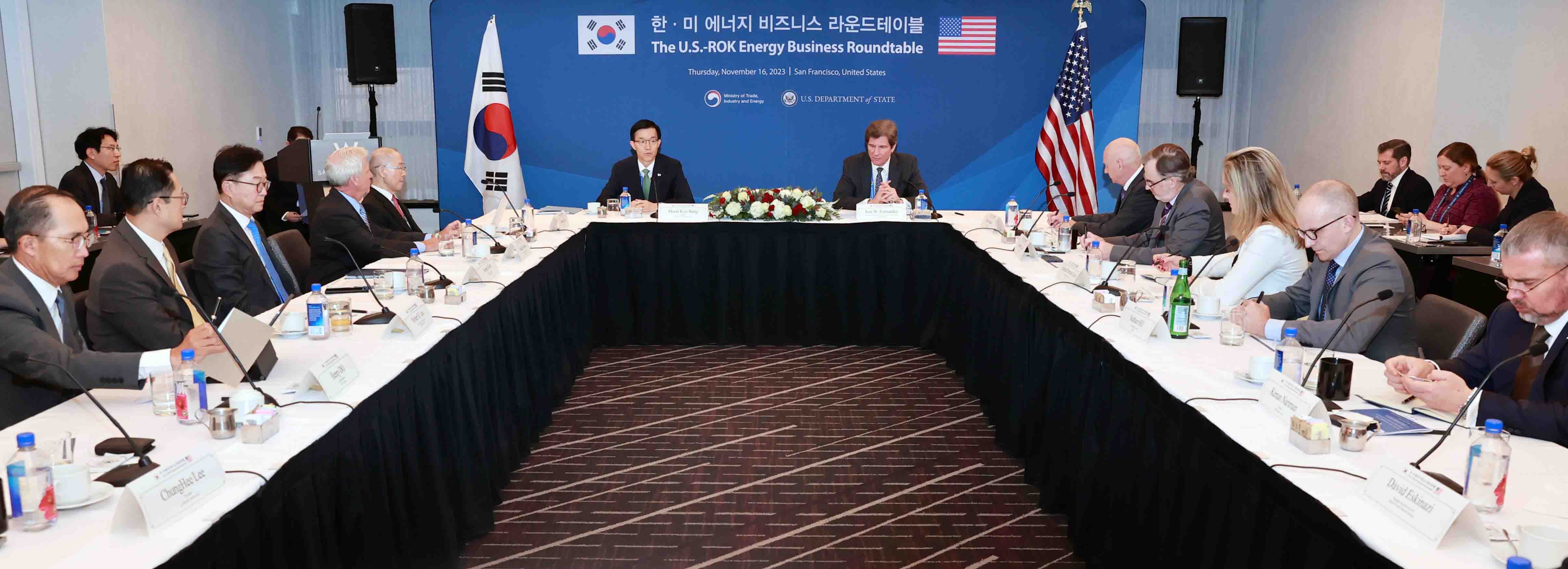 한-미 에너지 비즈니스 라운드테이블 개최 1