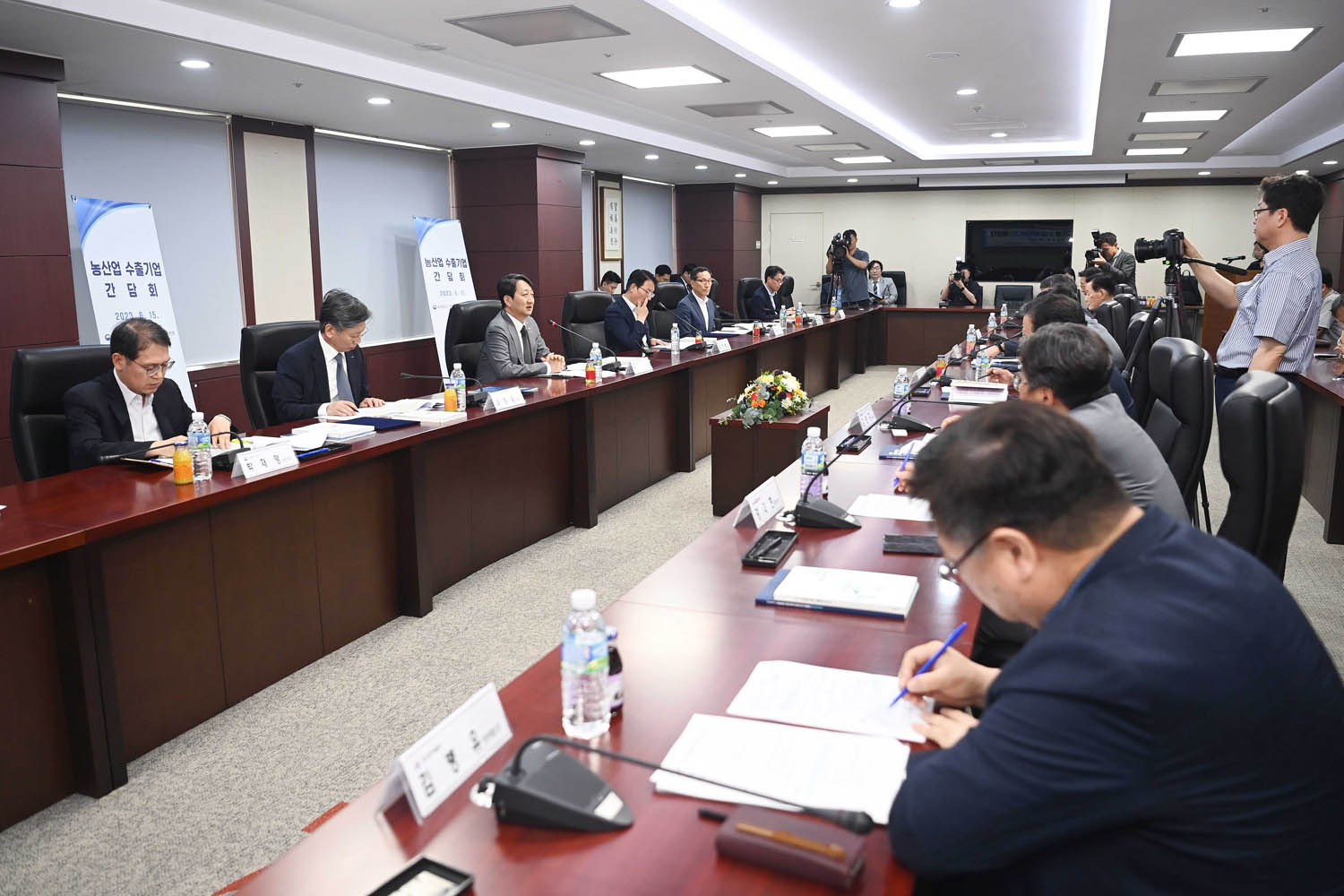 산업부-농림축산식품부 합동 농산업 수출지원 간담회 개최 4