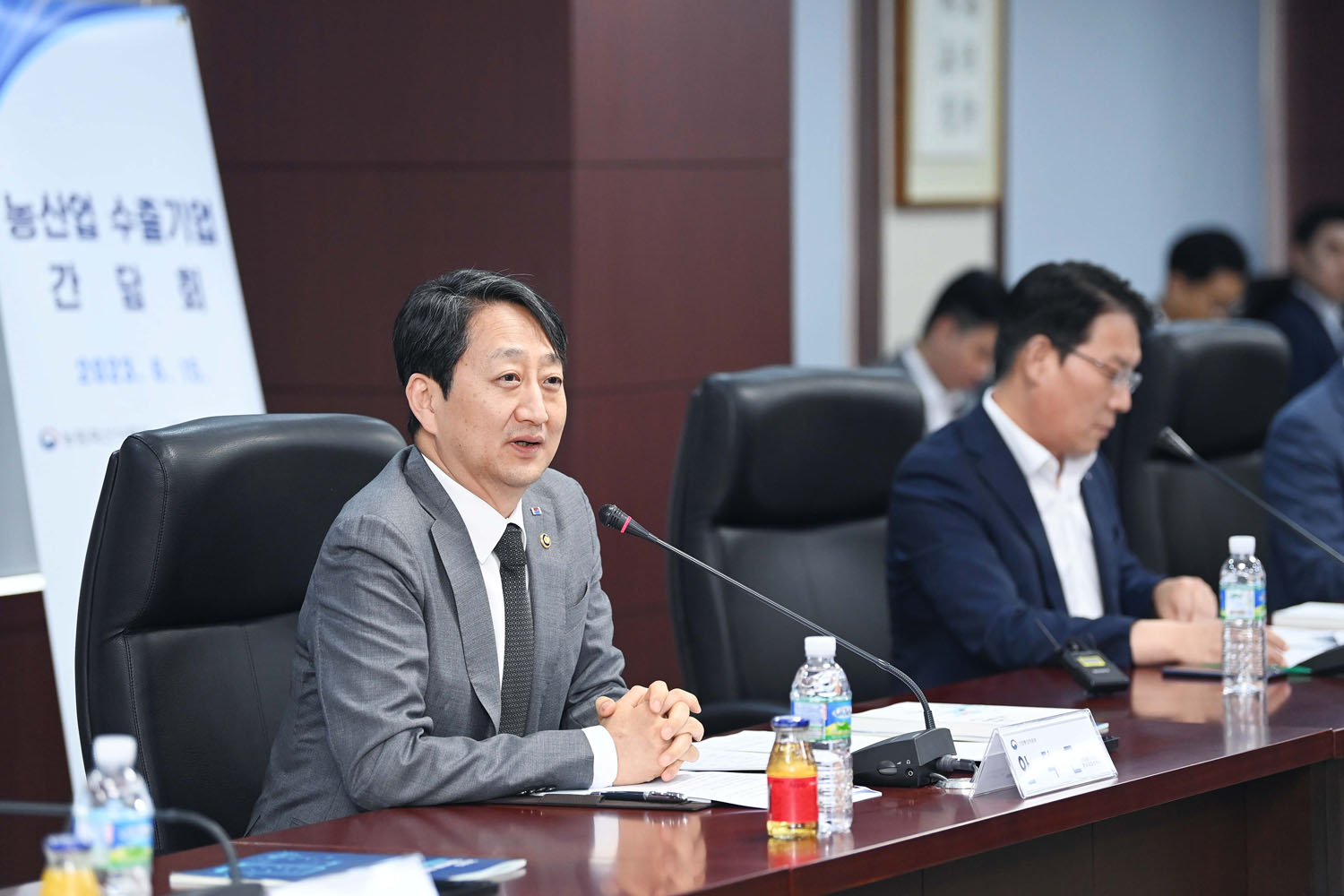 산업부-농림축산식품부 합동 농산업 수출지원 간담회 개최 2