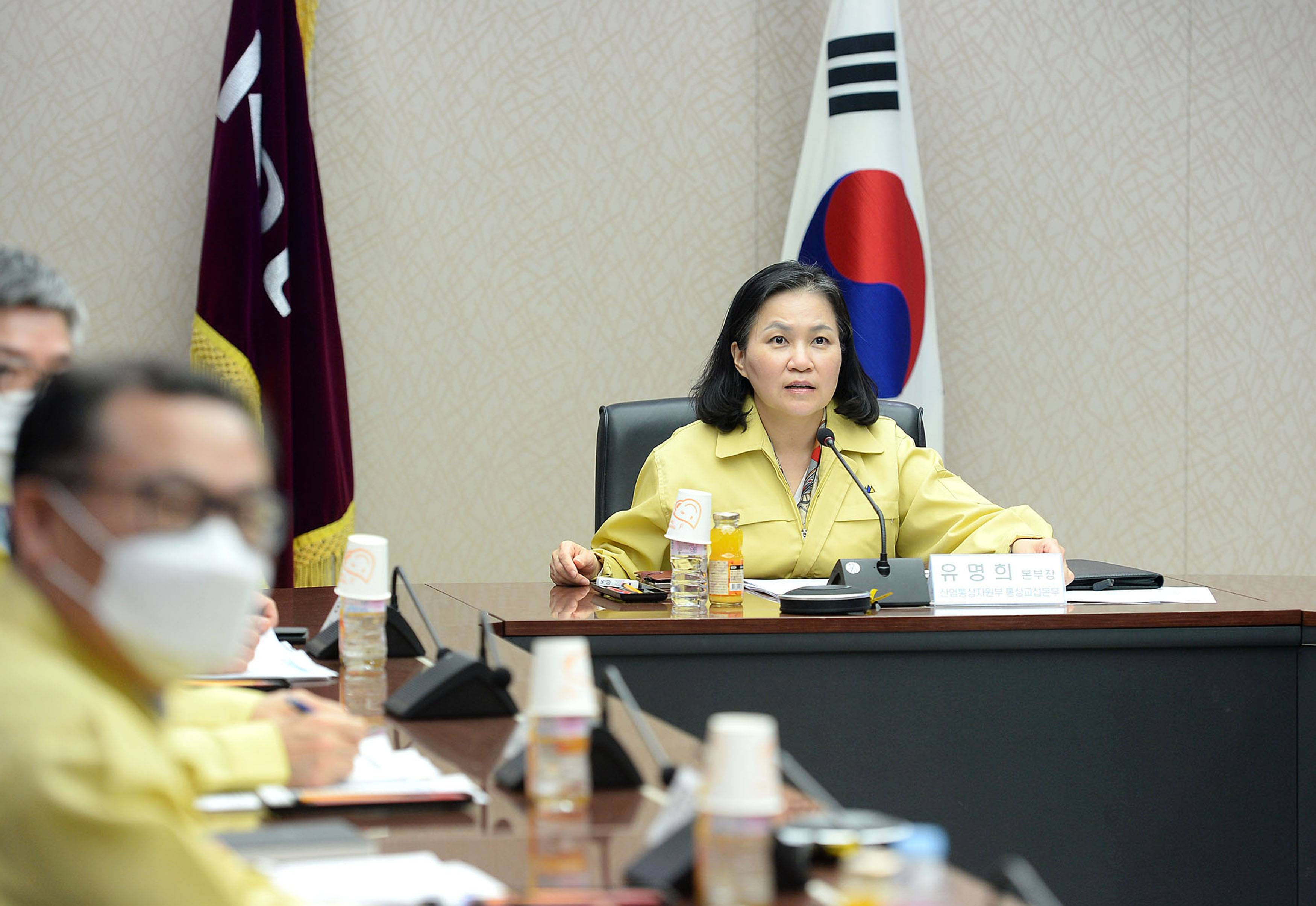 코로나19 관련 중국·미국·유럽 등 코트라 10개 해외무역관과 화상회의 1