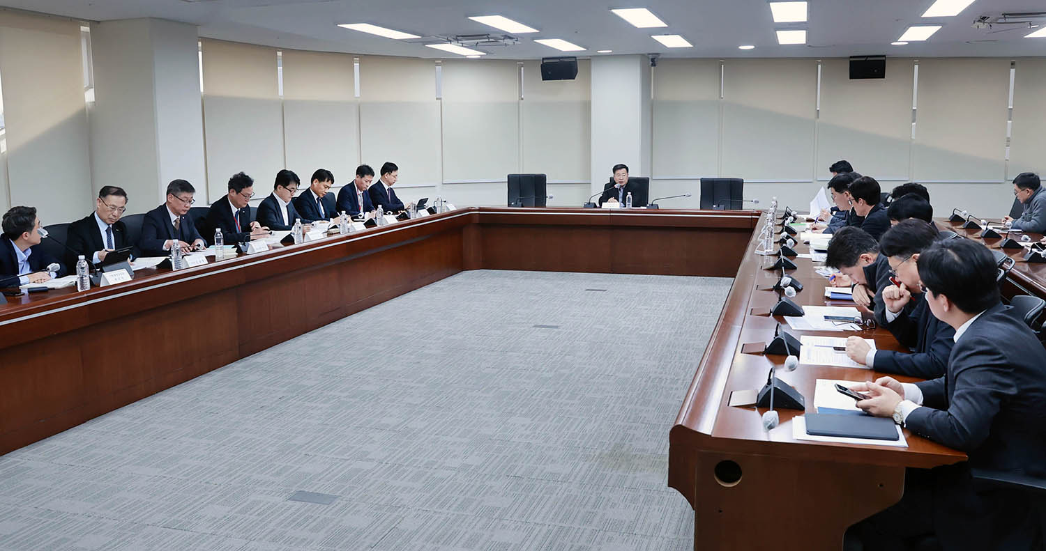산업부 신속집행 점검회의 개최 1