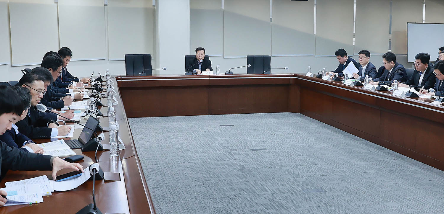 산업부 신속집행 점검회의 개최 5