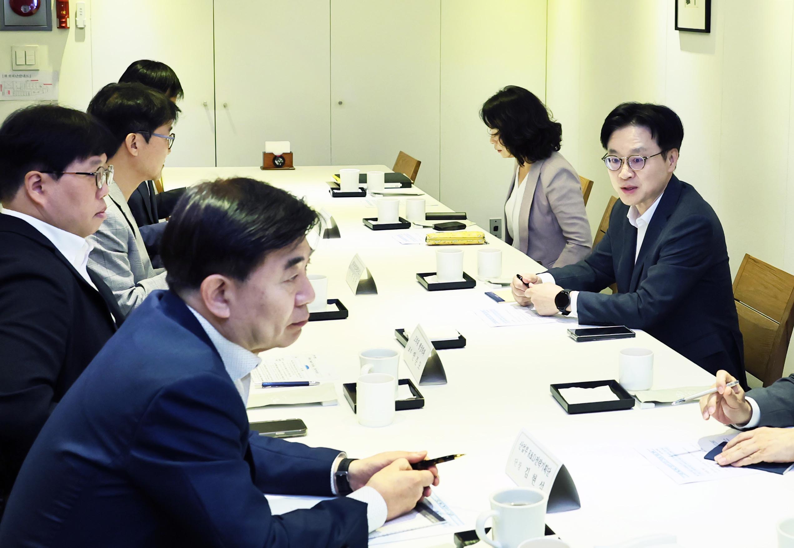 산업기술 연구개발(R&D) 전문가 간담회 3