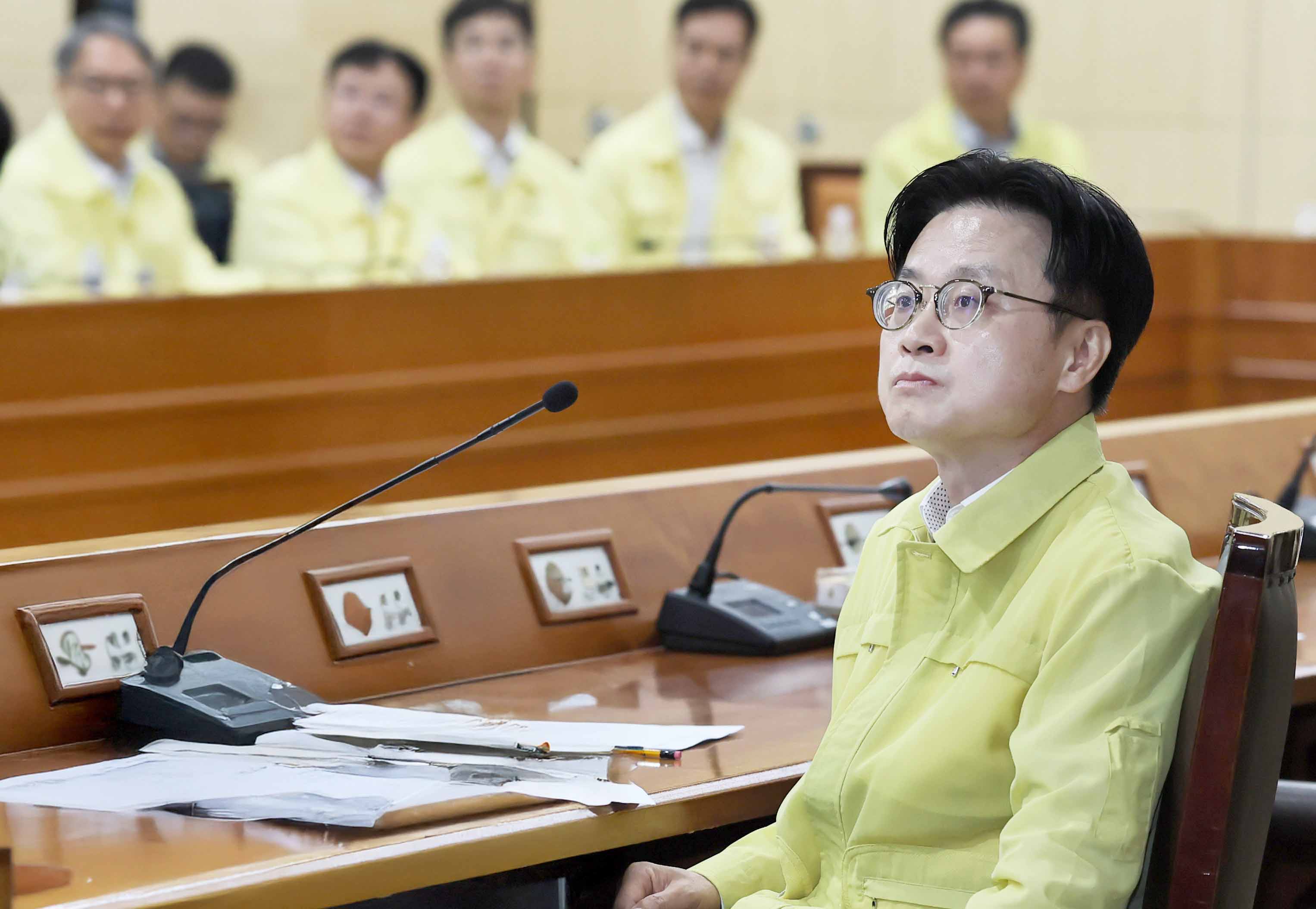 2025년 을지연습 최초 상황보고 회의 3