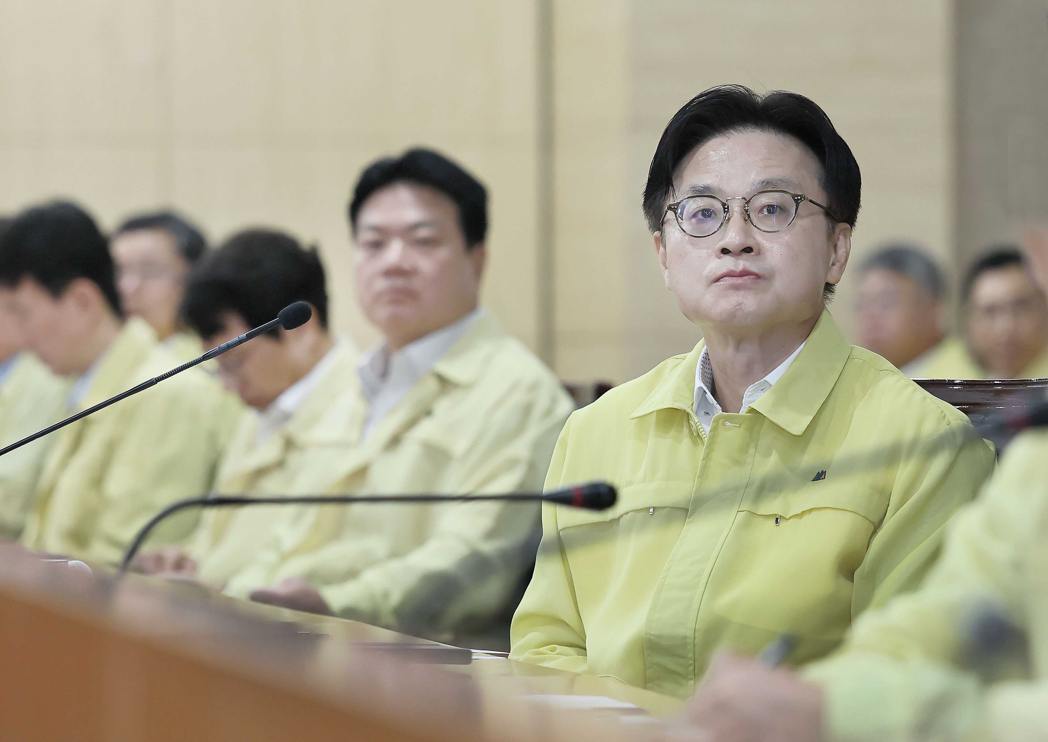 2025년 을지연습 최초 상황보고 회의 5