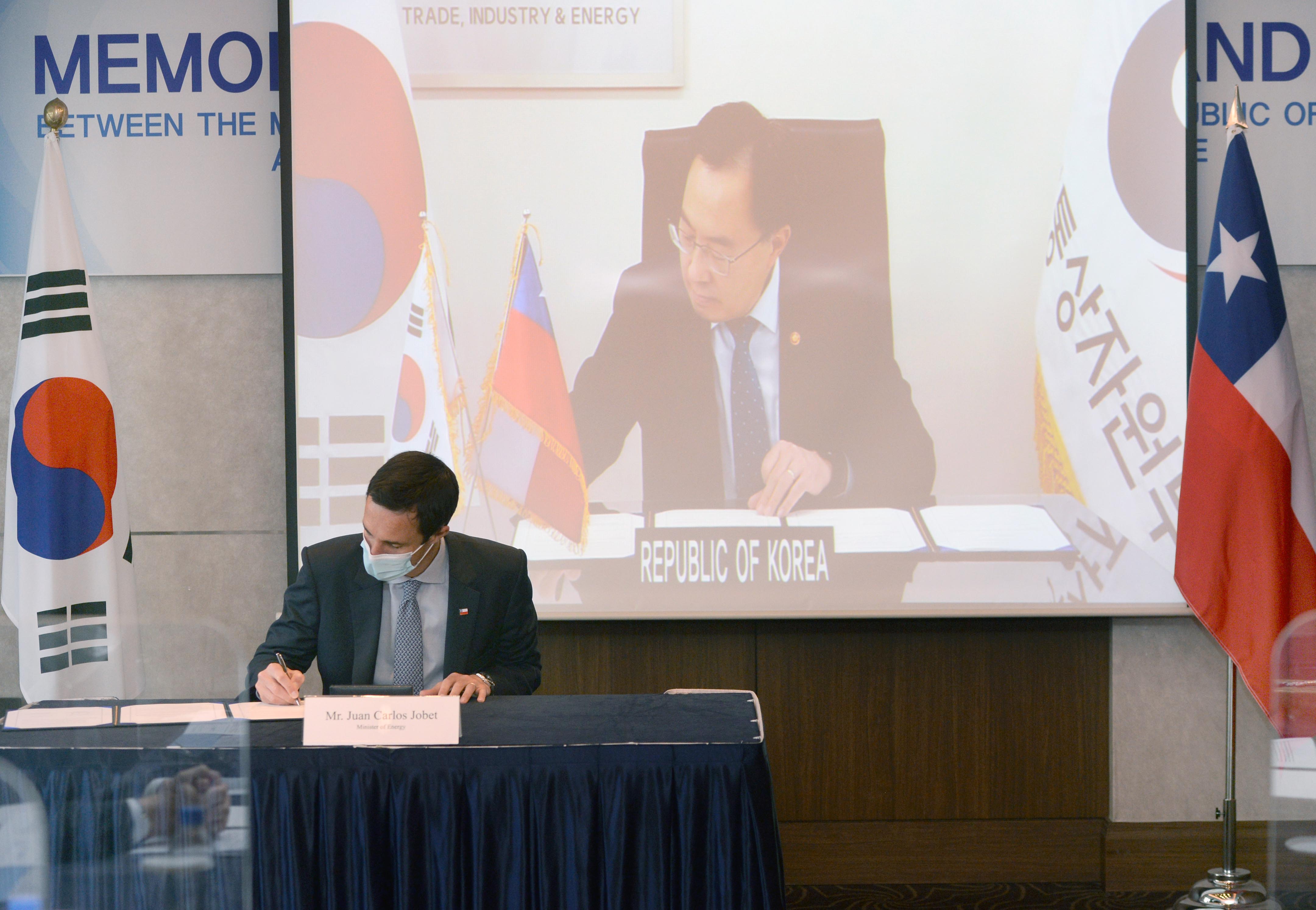 한-칠레간 저탄소 수소분야 상호협력을 위한 MOU 체결식 4