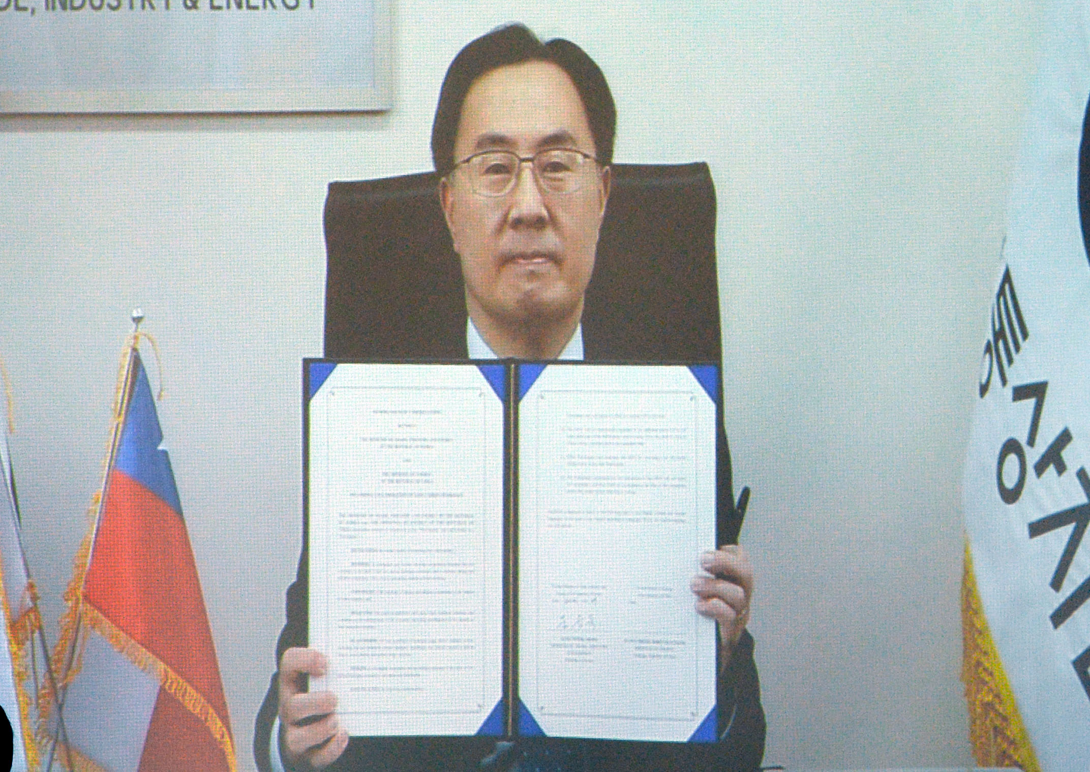 한-칠레간 저탄소 수소분야 상호협력을 위한 MOU 체결식 2