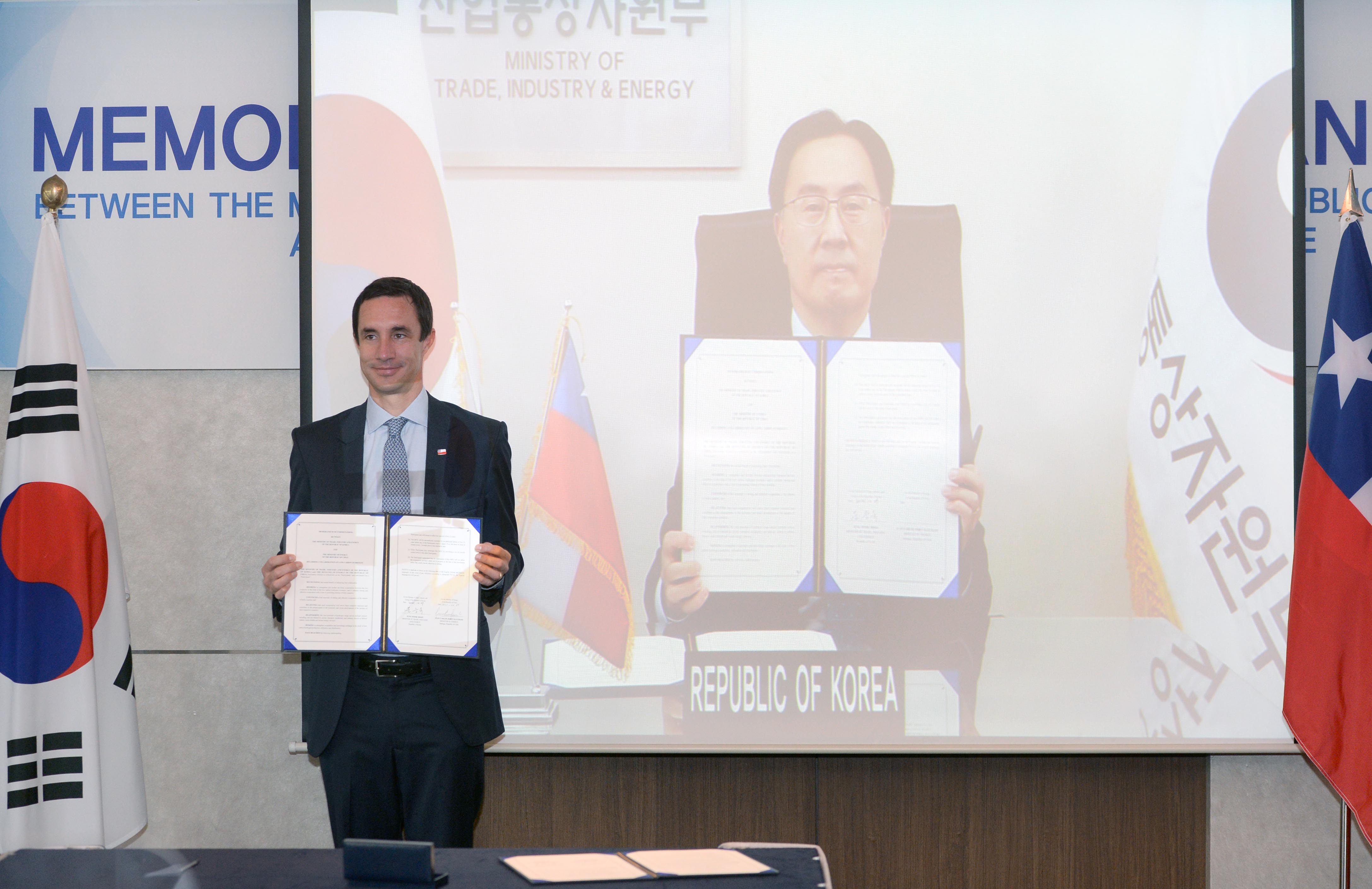 한-칠레간 저탄소 수소분야 상호협력을 위한 MOU 체결식 1