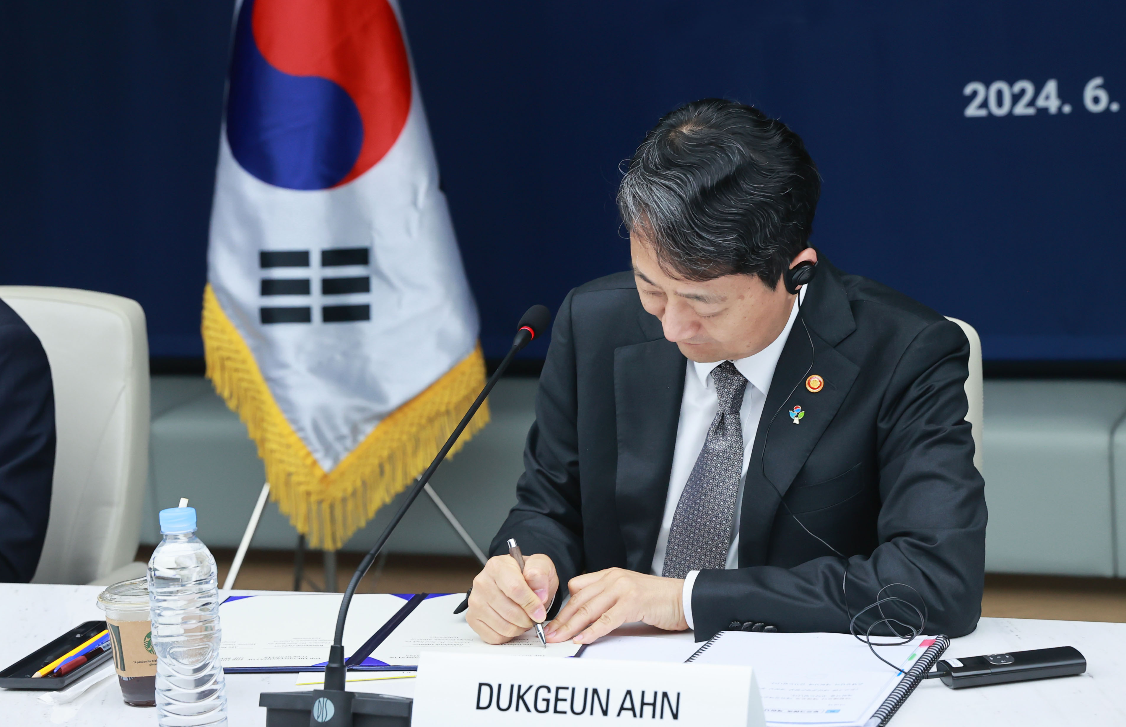 제9차 한-투르크메니스탄 경제·무역·과학·기술 협력 공동위원회 합의의사록 서명식 2