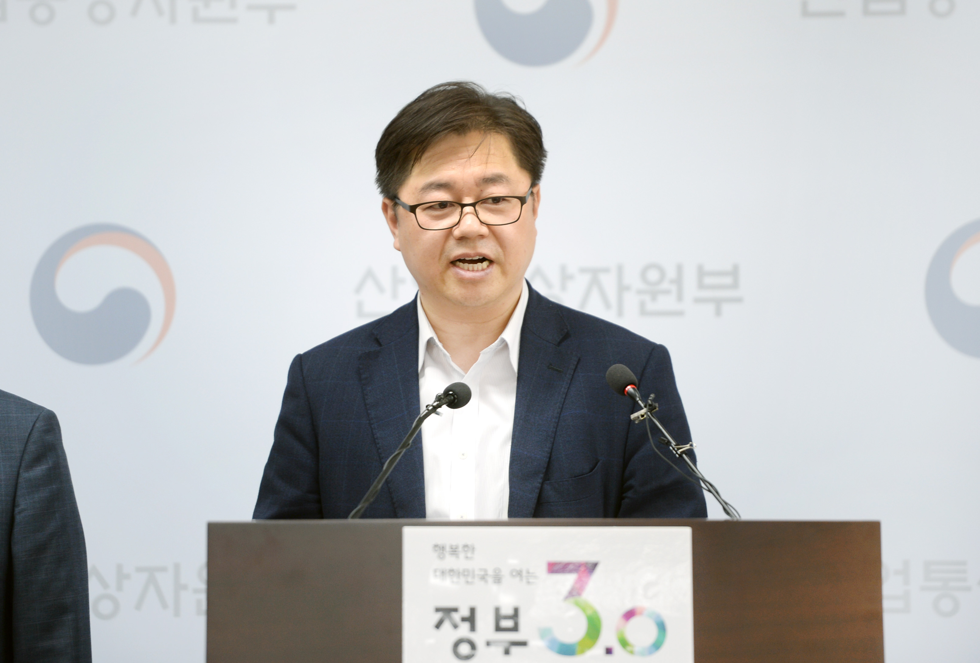 경제활력 회복 분야 2017년 예산안 합동브리핑 2