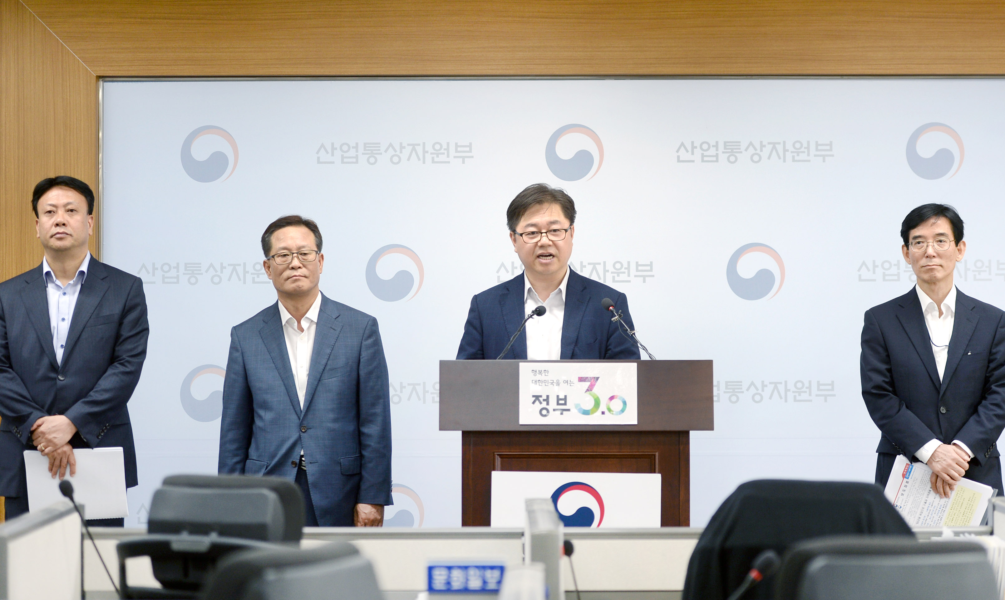경제활력 회복 분야 2017년 예산안 합동브리핑 1