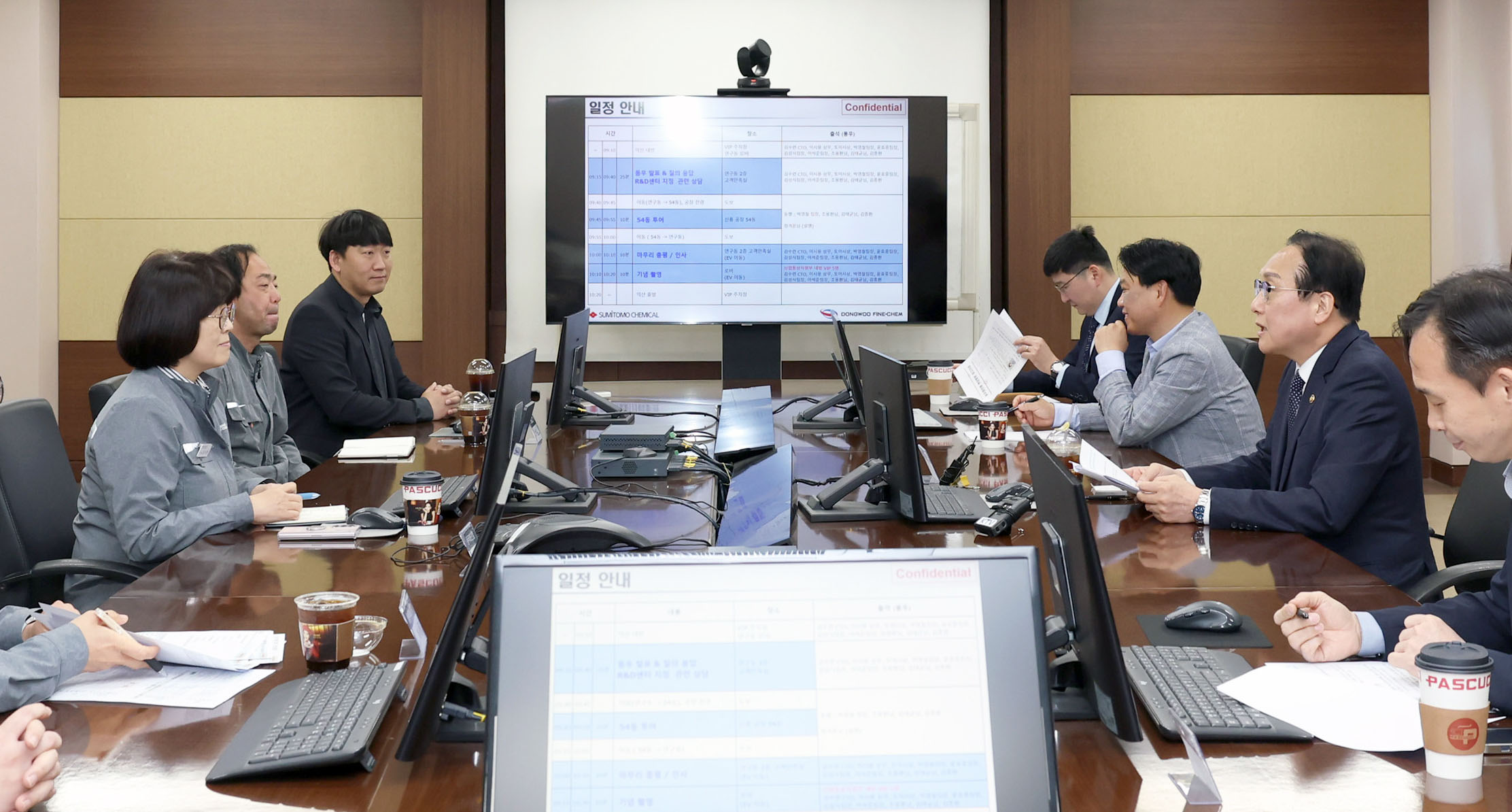 반도체 공급망 핵심소재 생산 현장 점검 3