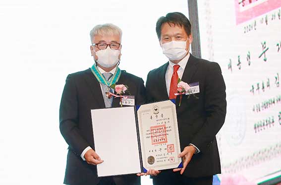 제51회 계량측정의 날 기념식 1