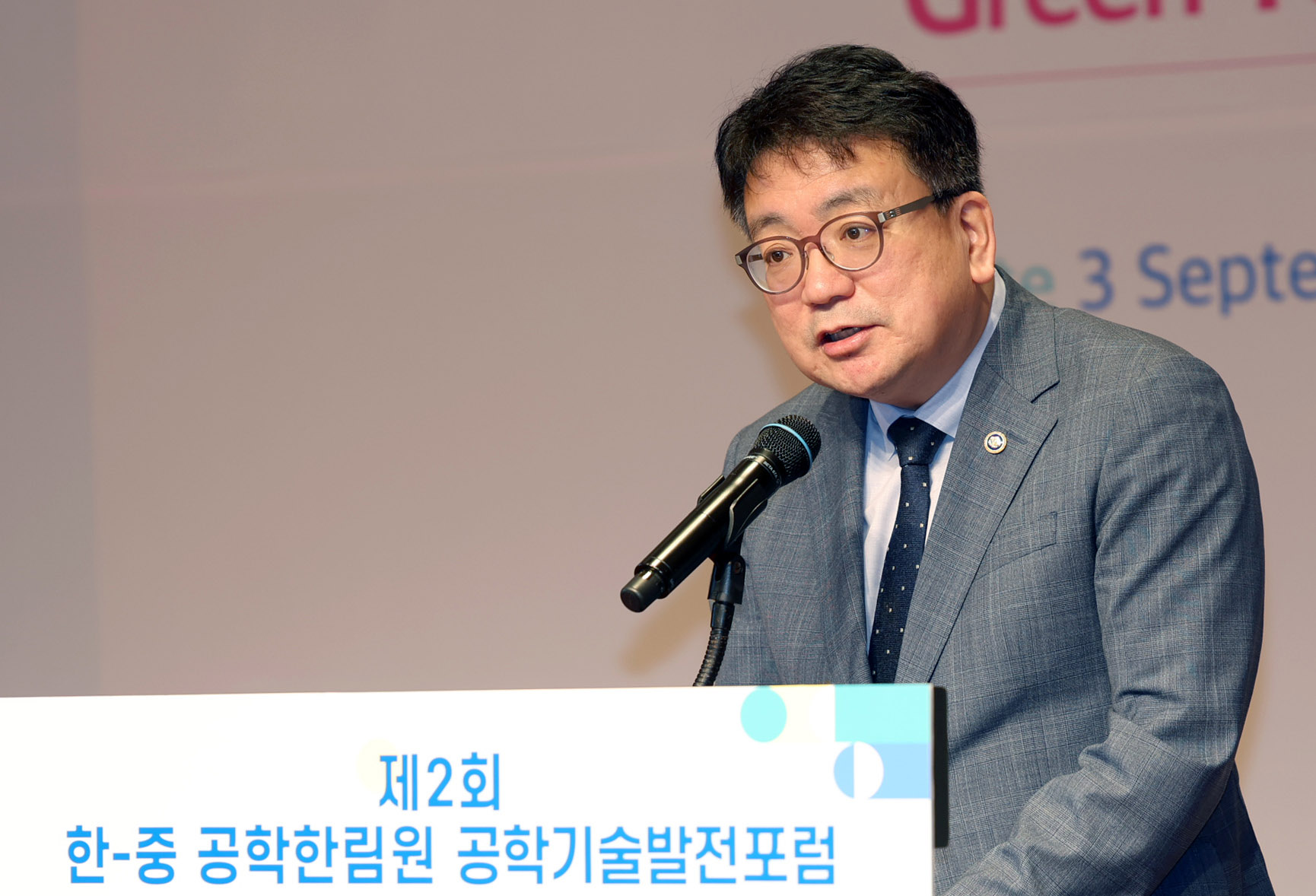 제2회 한·중 공학기술발전포럼 5