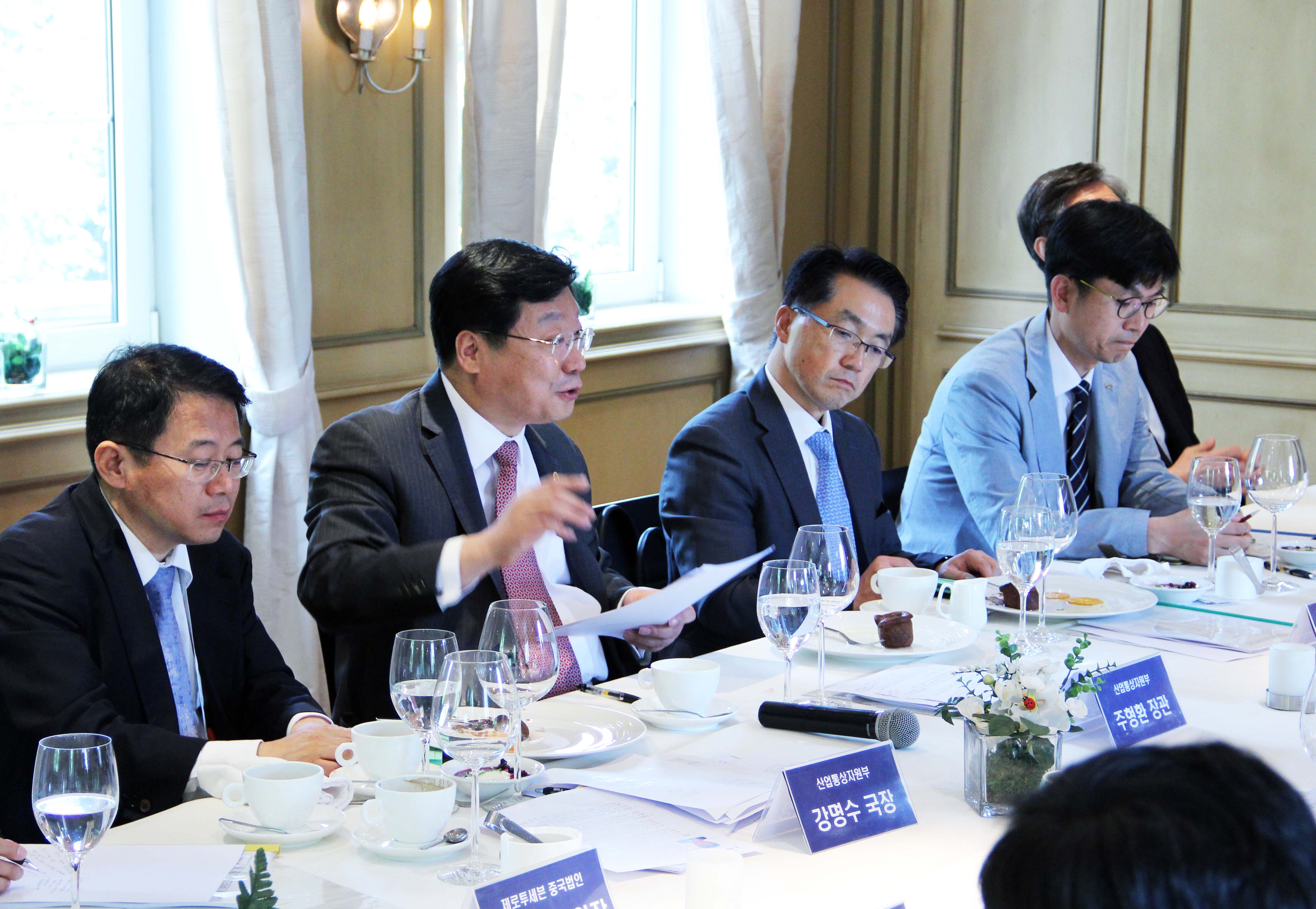중국진출기업 지상사 간담회 2