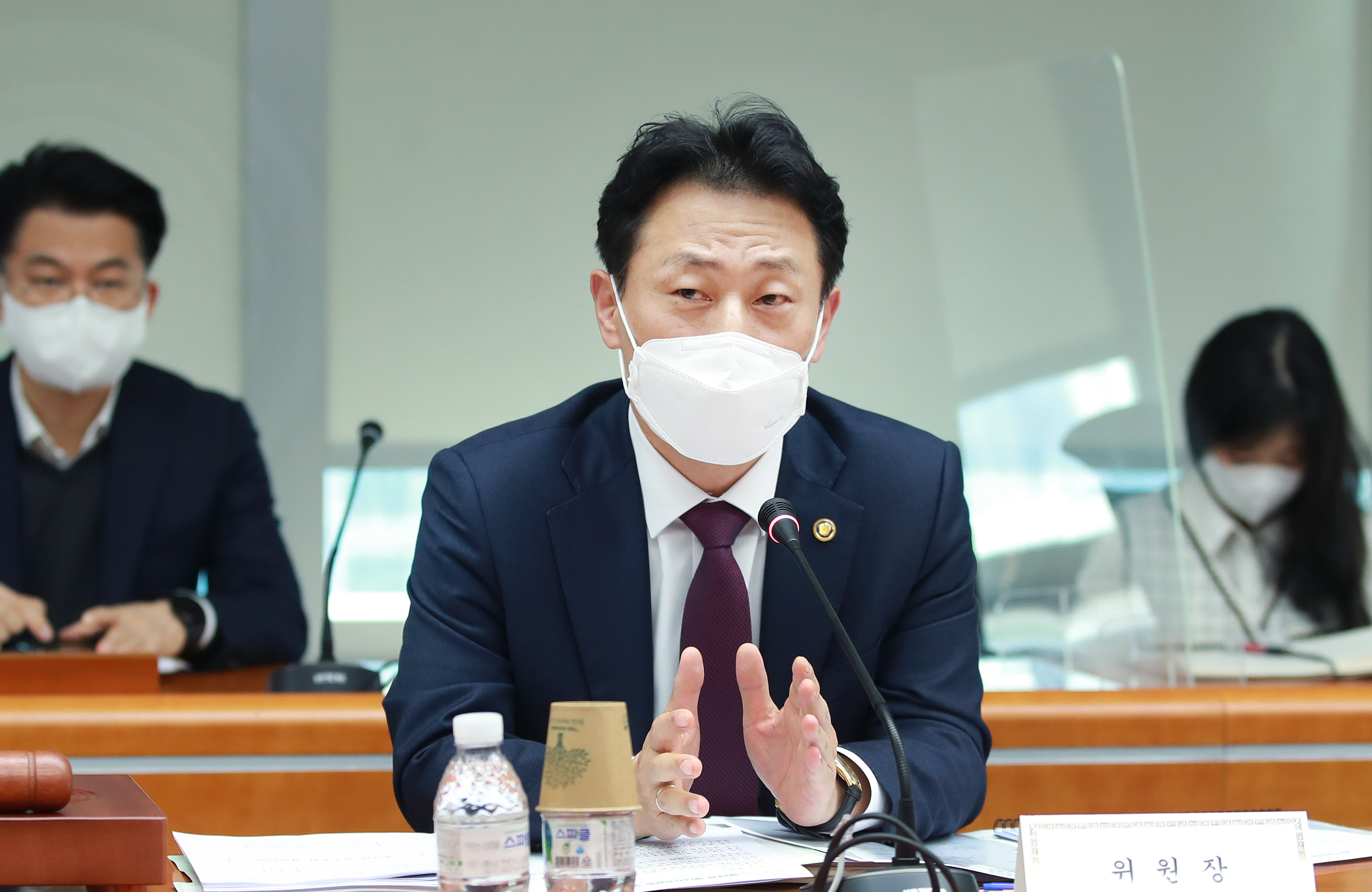 제24차 에너지위원회 개최 4