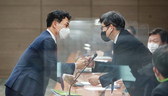 제24차 에너지위원회 개최 1