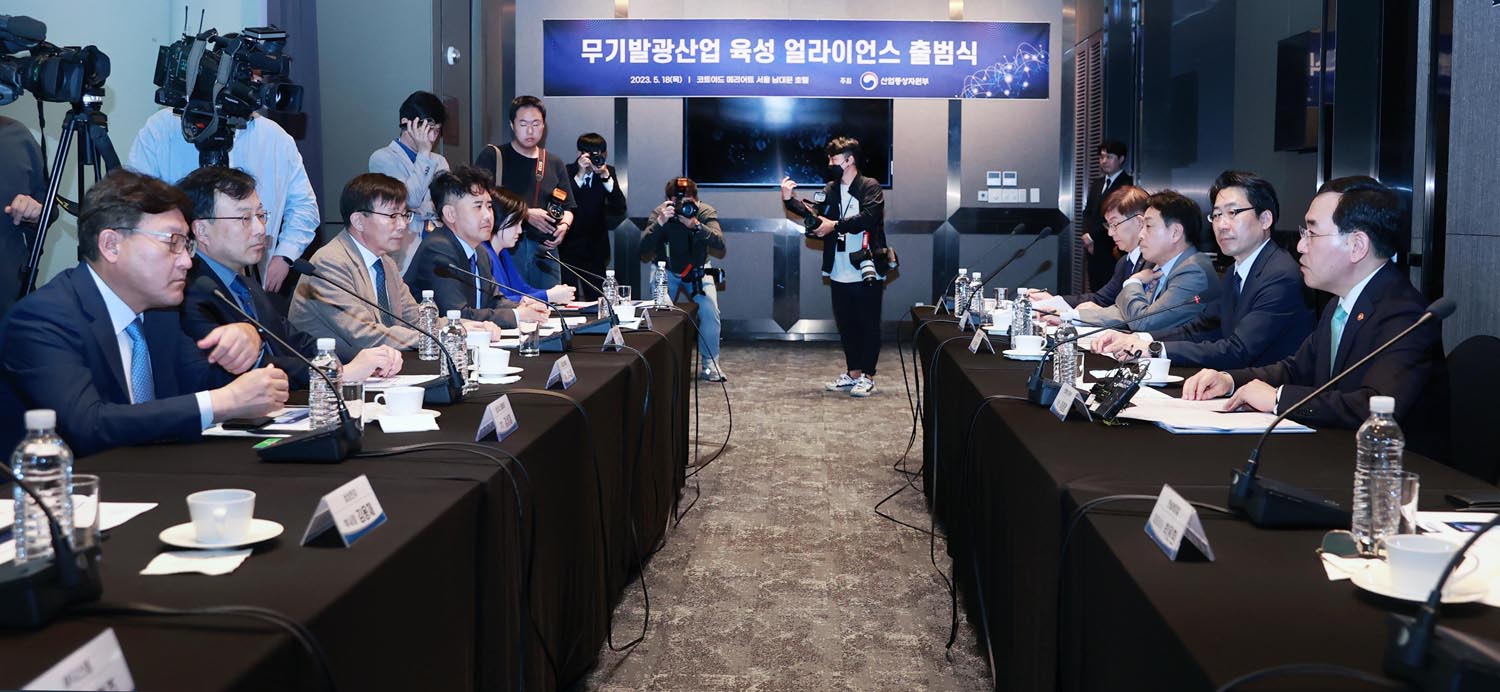 디스플레이 혁신전략 원탁회의 개최 4