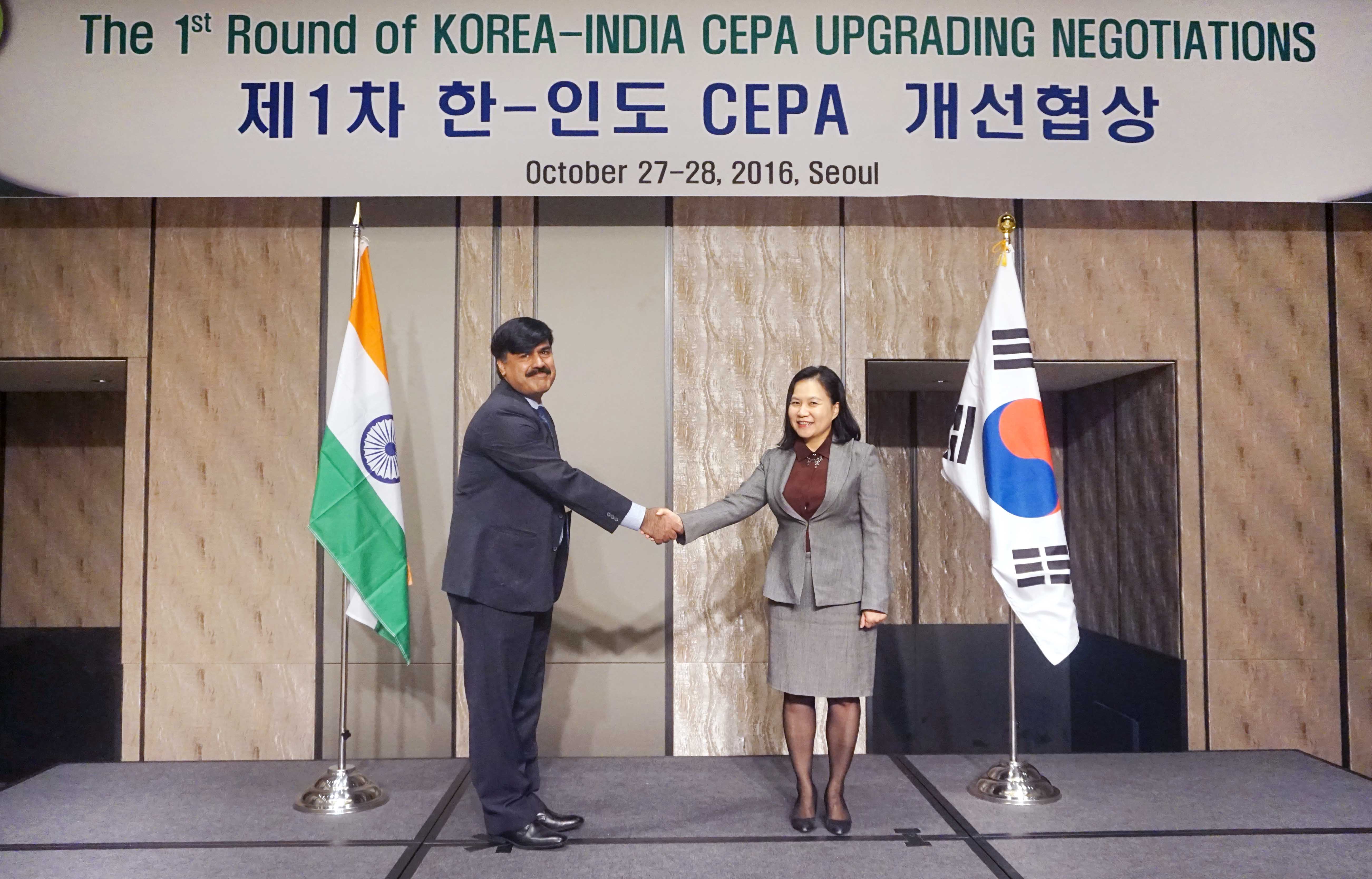 한-인도 포괄적 경제동반자협정(CEPA) 1차 개선 협상 1