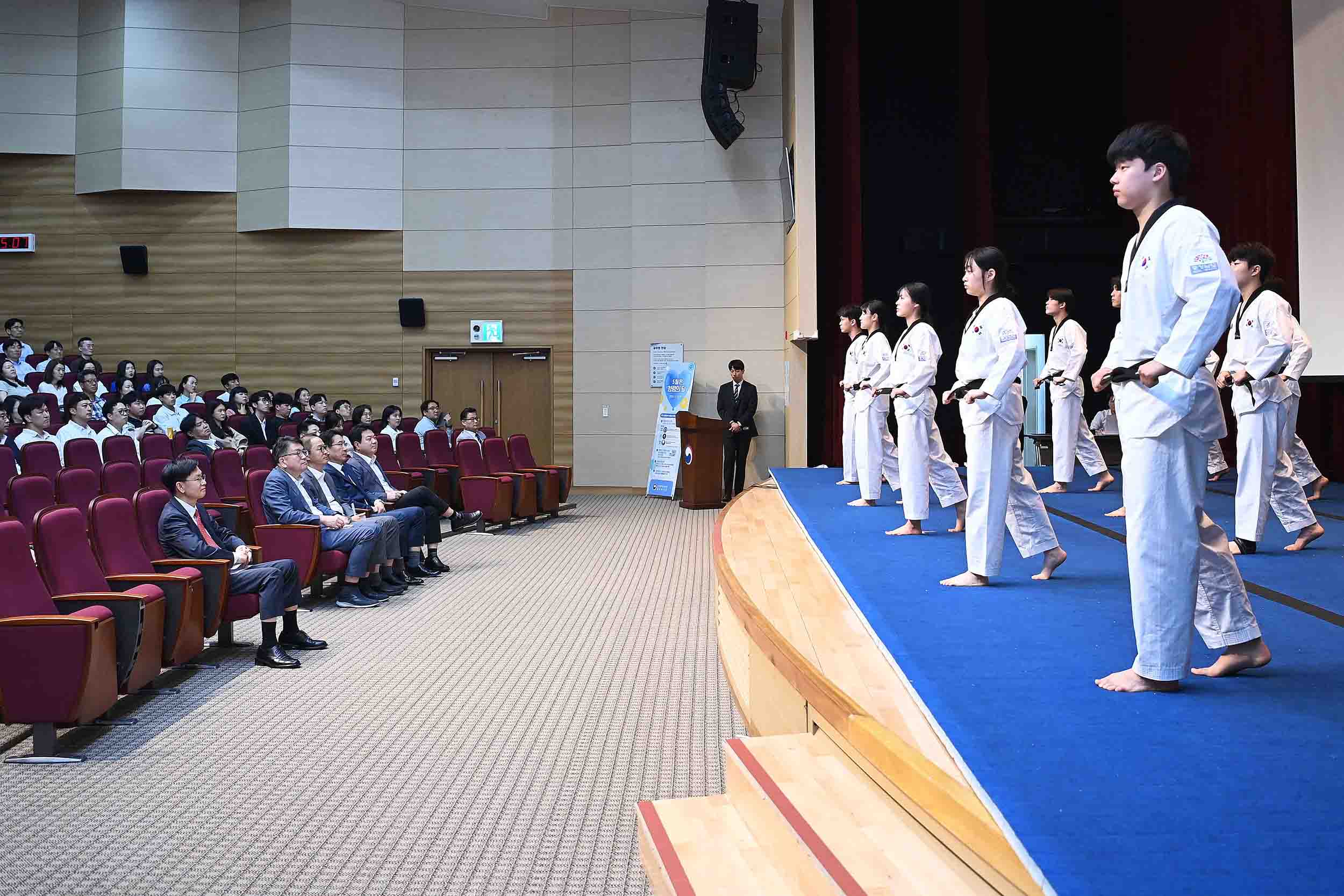산업통상자원부 청렴라이브 교육 5