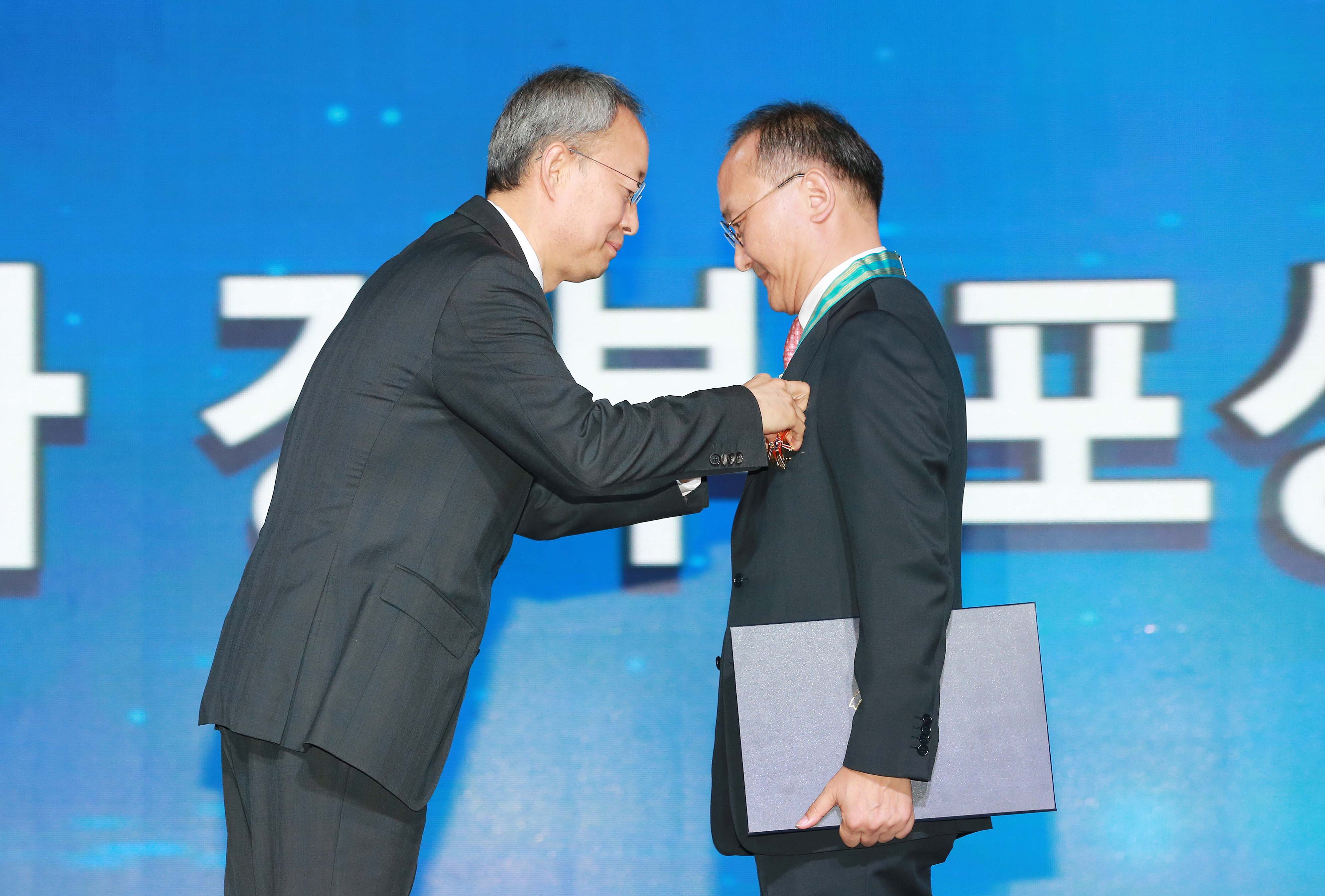 제10회 반도체의 날 기념식 2