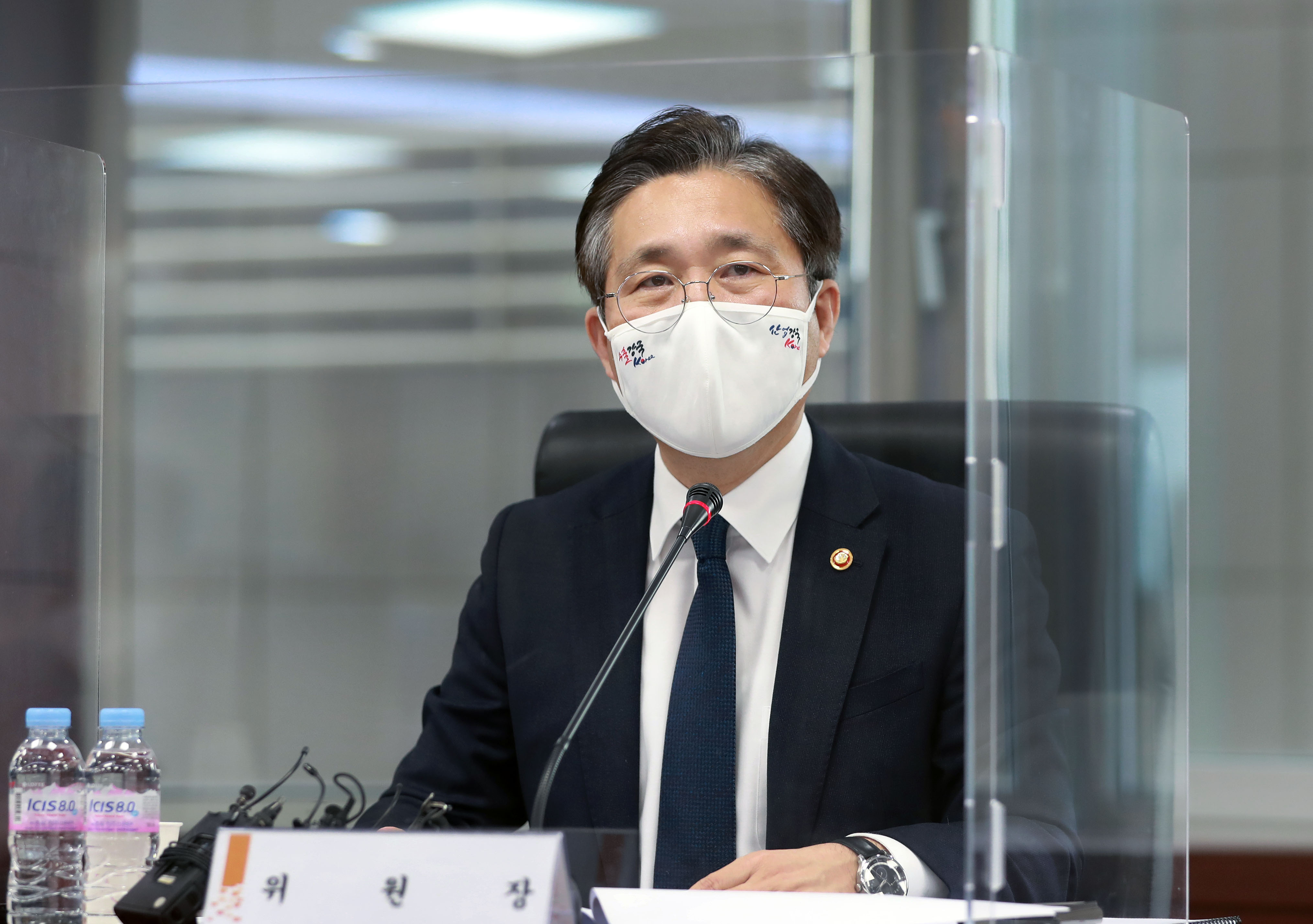 제6기 에너지위원회 출범 및 제22차 에너지위원회 개최 4