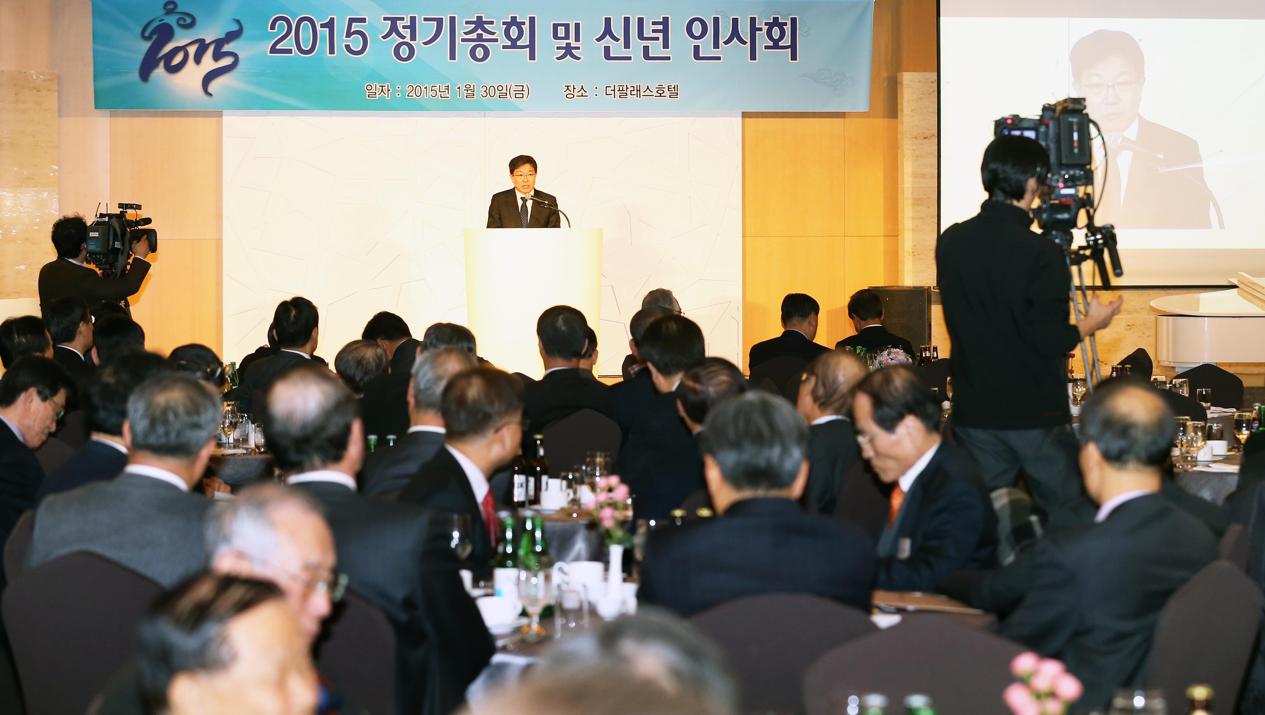 상우회 신년인사회 및 정기총회  1