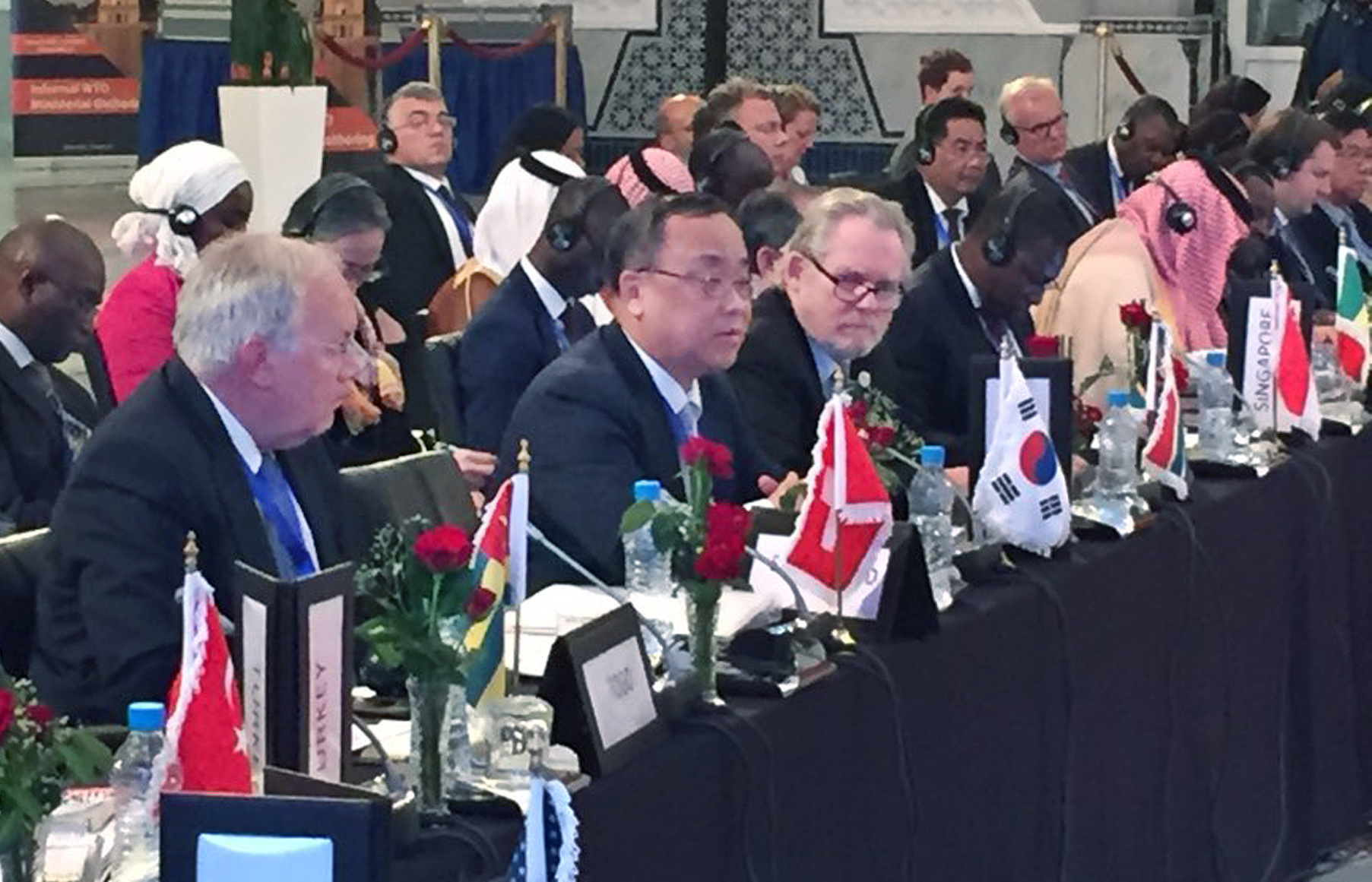 WTO 통상장관회의 1